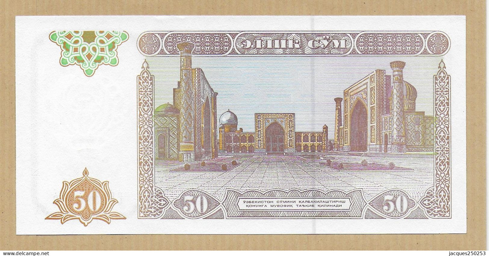 10  ET 50 YH CYM 1994 NEUF - Uzbekistán