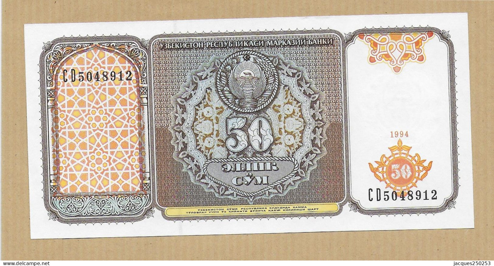 10  ET 50 YH CYM 1994 NEUF - Oezbekistan