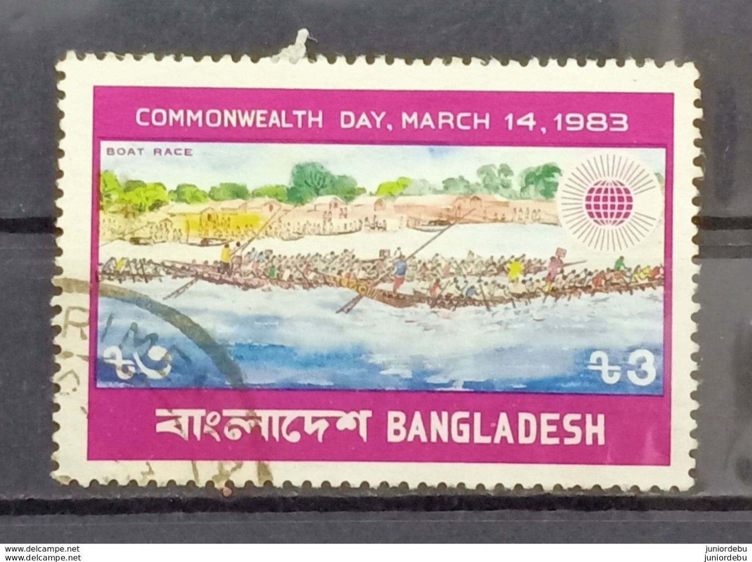 Bangladesh - 1991 - Commonwealth Day -  USED. ( D )  ( Condition As Per Scan )  ( OL 18/04/2020 ) - Bangladesh