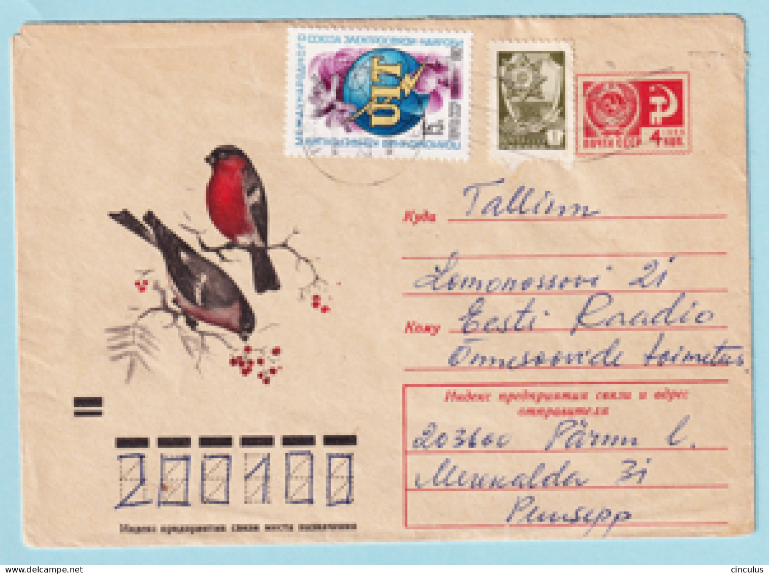 USSR 1973.1016. Bullfinch (Pyrrhula Pyrrhula). Prestamped Cover, Used - 1970-79