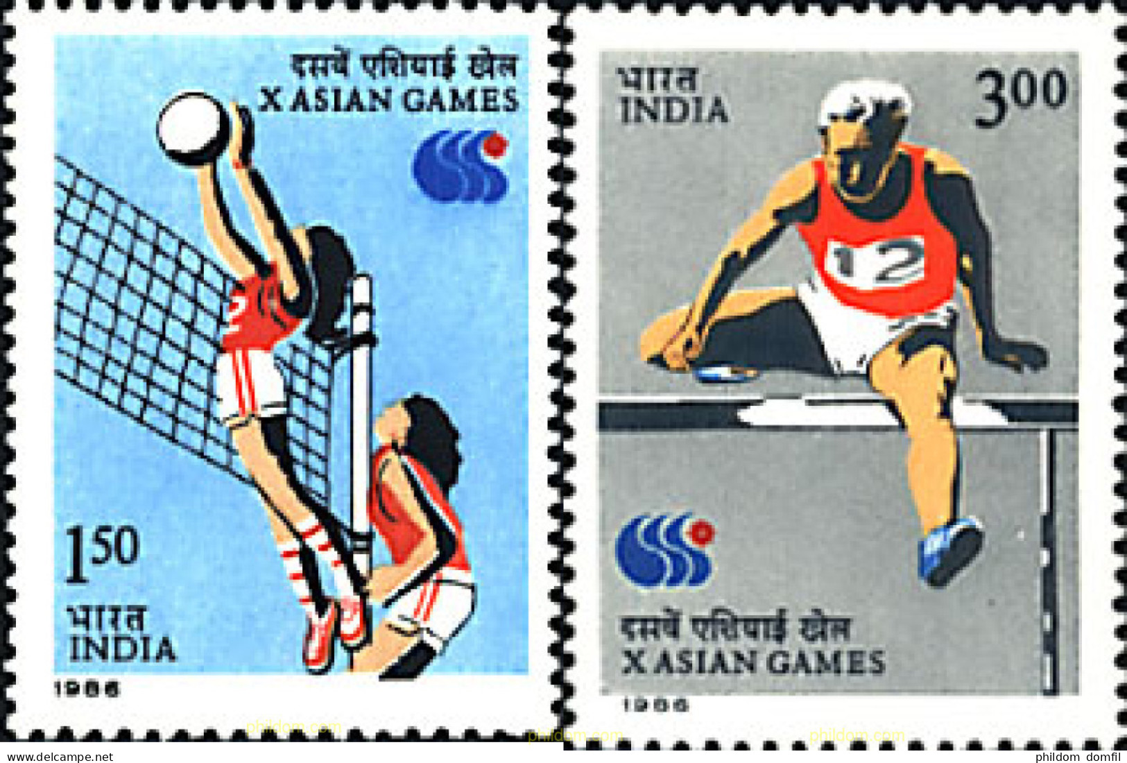 729585 HINGED INDIA 1986 10 JUEGOS ASIATICOS EN SEUL - Unused Stamps