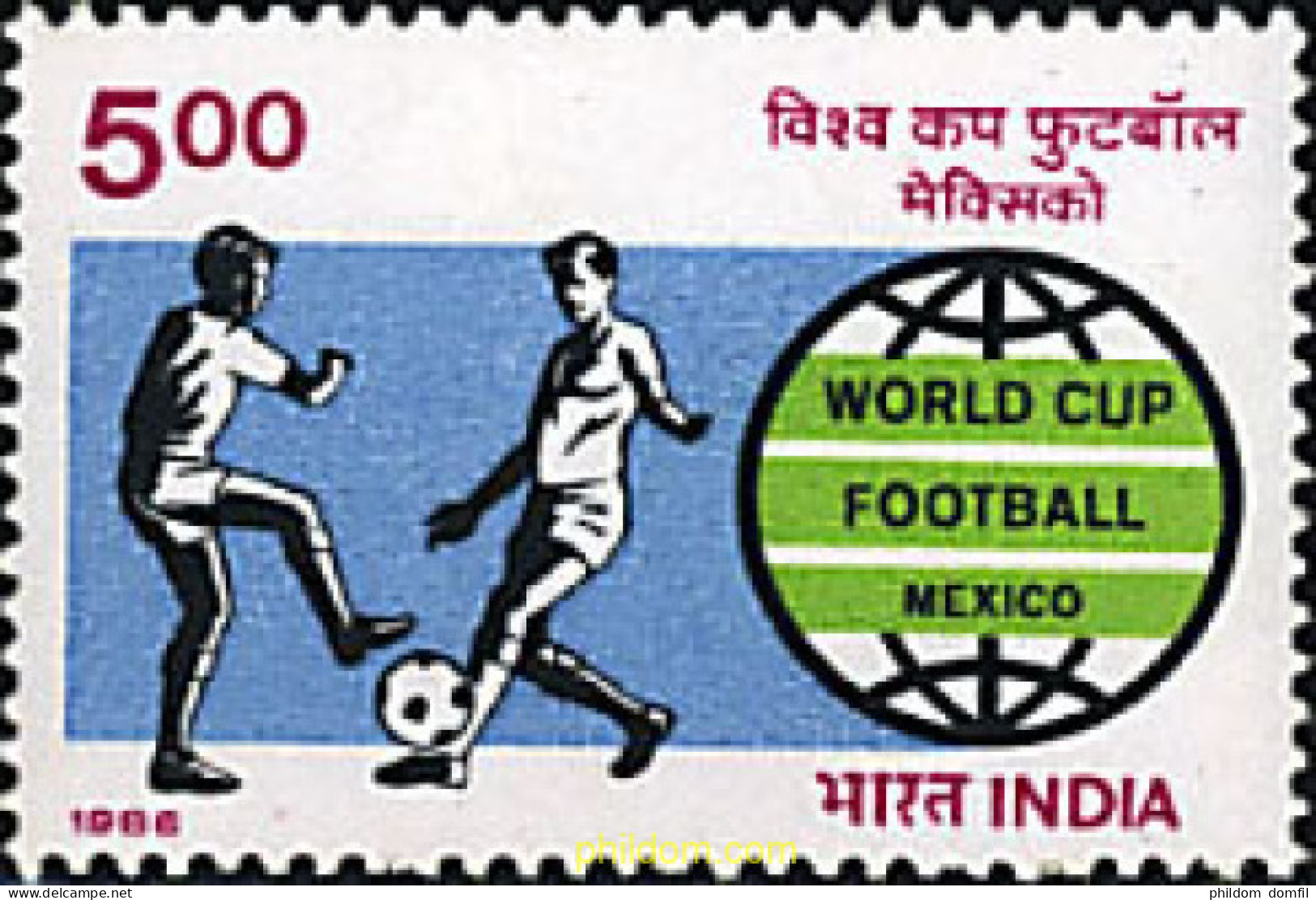 729584 HINGED INDIA 1986 COPA DEL MUNDO DE FUTBOL. MEXICO-86 - Nuevos