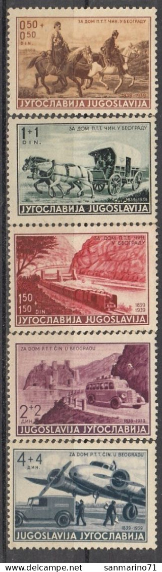 YUGOSLAVIA 370-374,unused,falc Hinged (*) - Unused Stamps