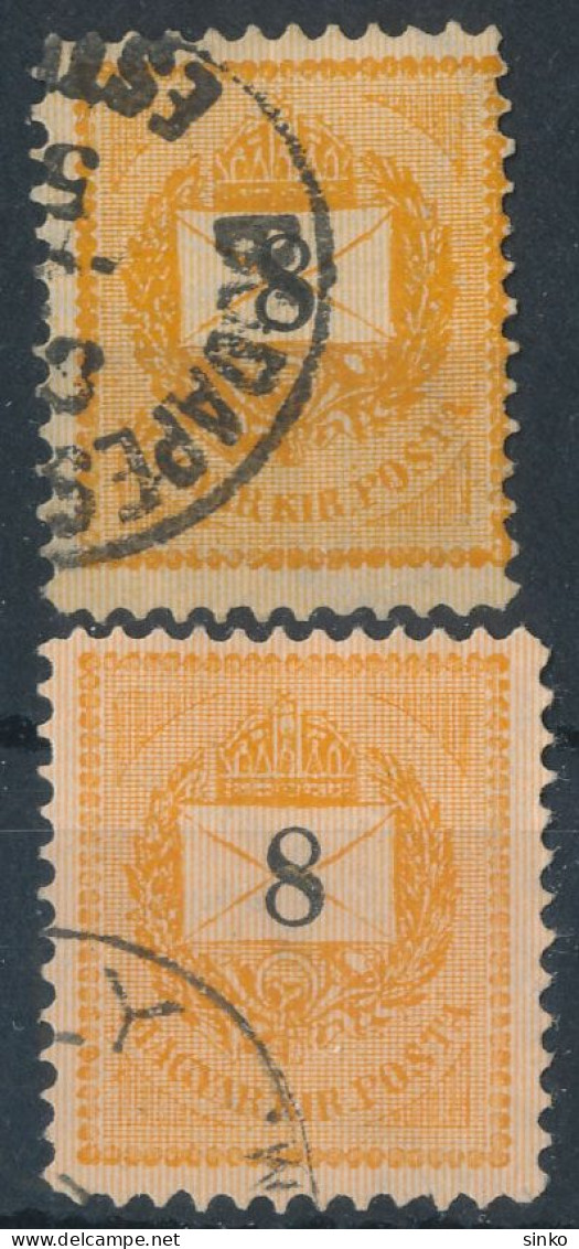 1888. Black Number Krajcar 8kr Stamps - ...-1867 Vorphilatelie