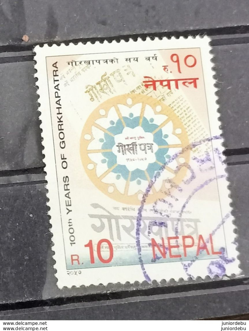 Nepal - 2000 -  The 100th Anniversary Of Gorkhapatra, Newspaper - Used ( D)  ( OL 20/04/2020 ) - Népal