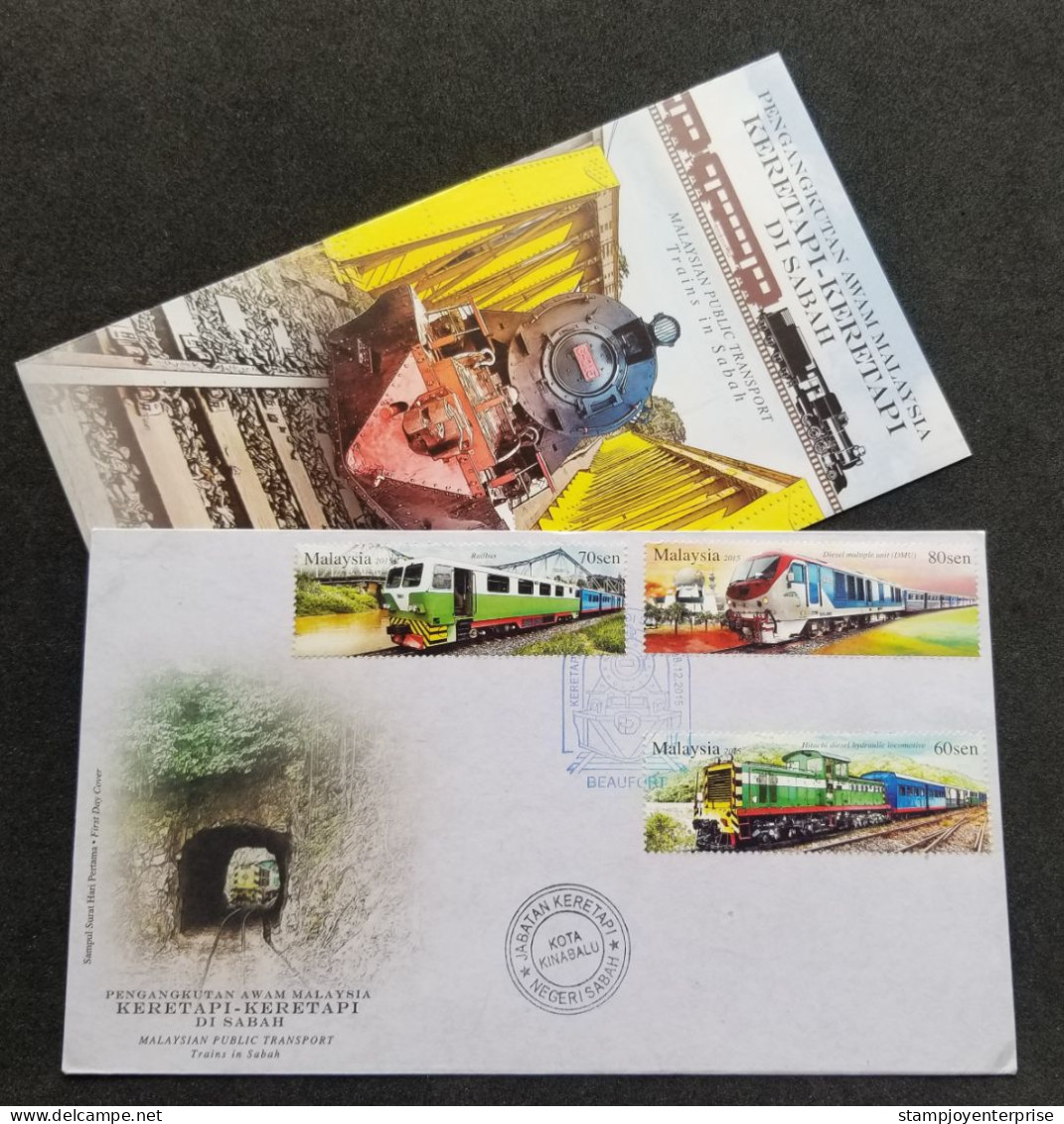 Malaysia Public Transport Trains In Sabah 2015 Locomotive Railway Train Transport (FDC) *concordance Postmark *rare - Malaysia (1964-...)