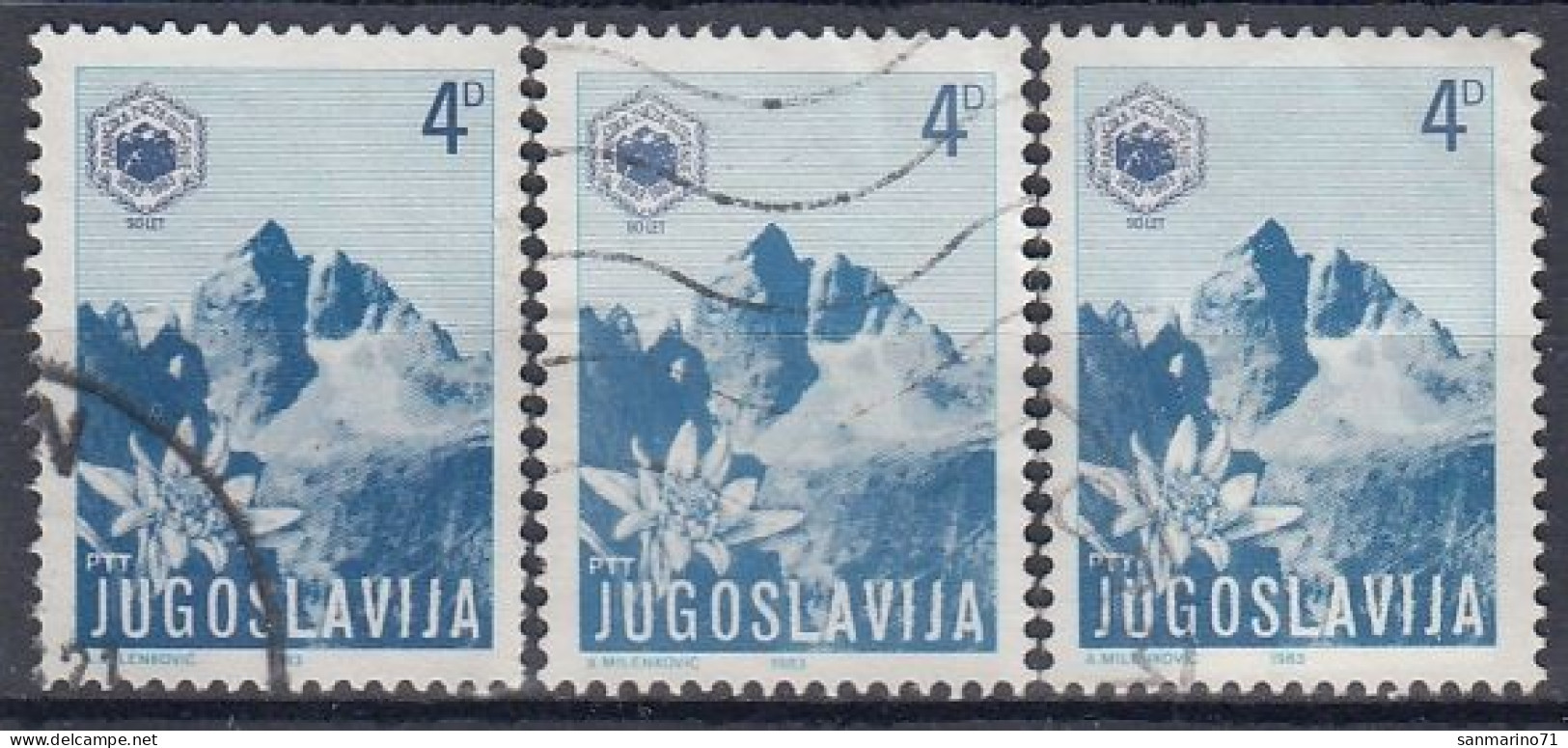 YUGOSLAVIA 1973,used,falc Hinged - Gebraucht