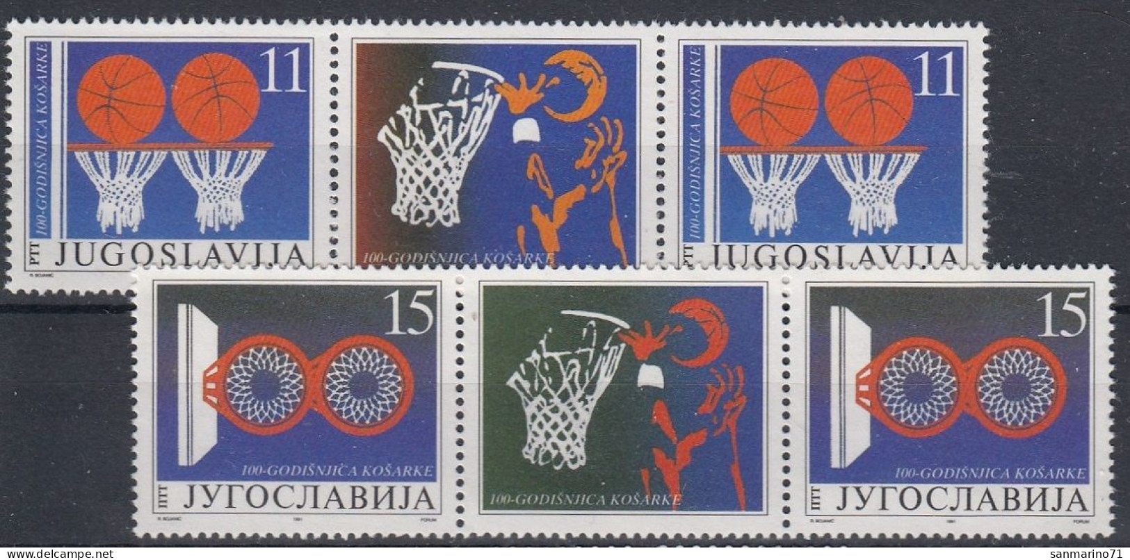 YUGOSLAVIA 2484-2485,unused (**) Basketball - Gebraucht