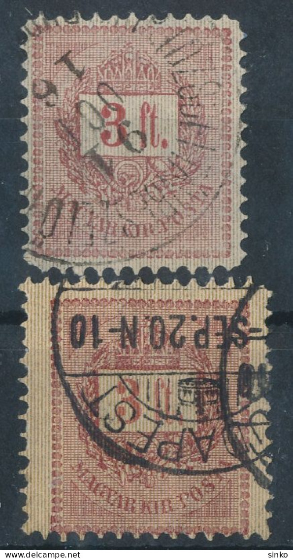 1888. Black Number Krajcar 3Ft Stamps - ...-1867 Vorphilatelie