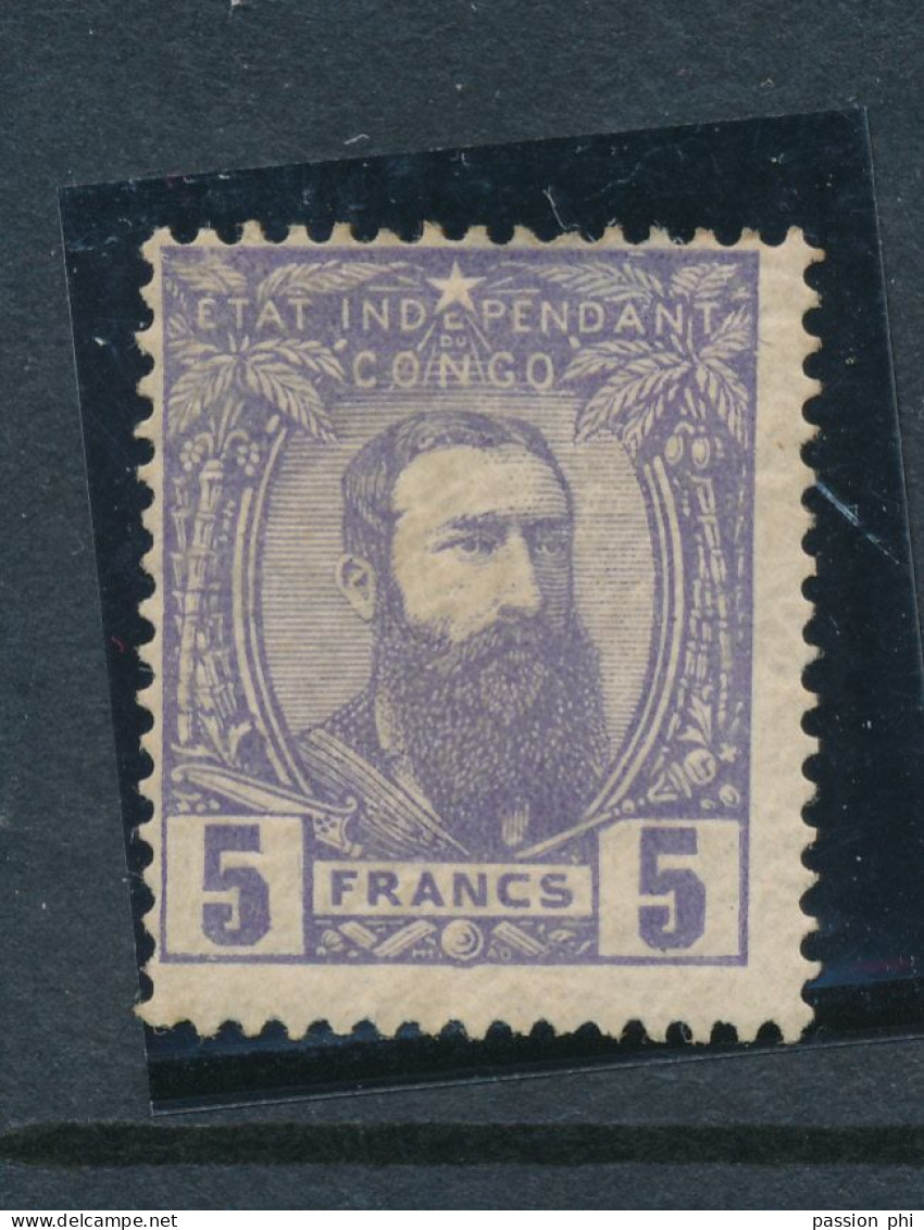 BELGIAN CONGO COB 11 LH TNINNED AMINCI DANS LE HAUT - 1884-1894