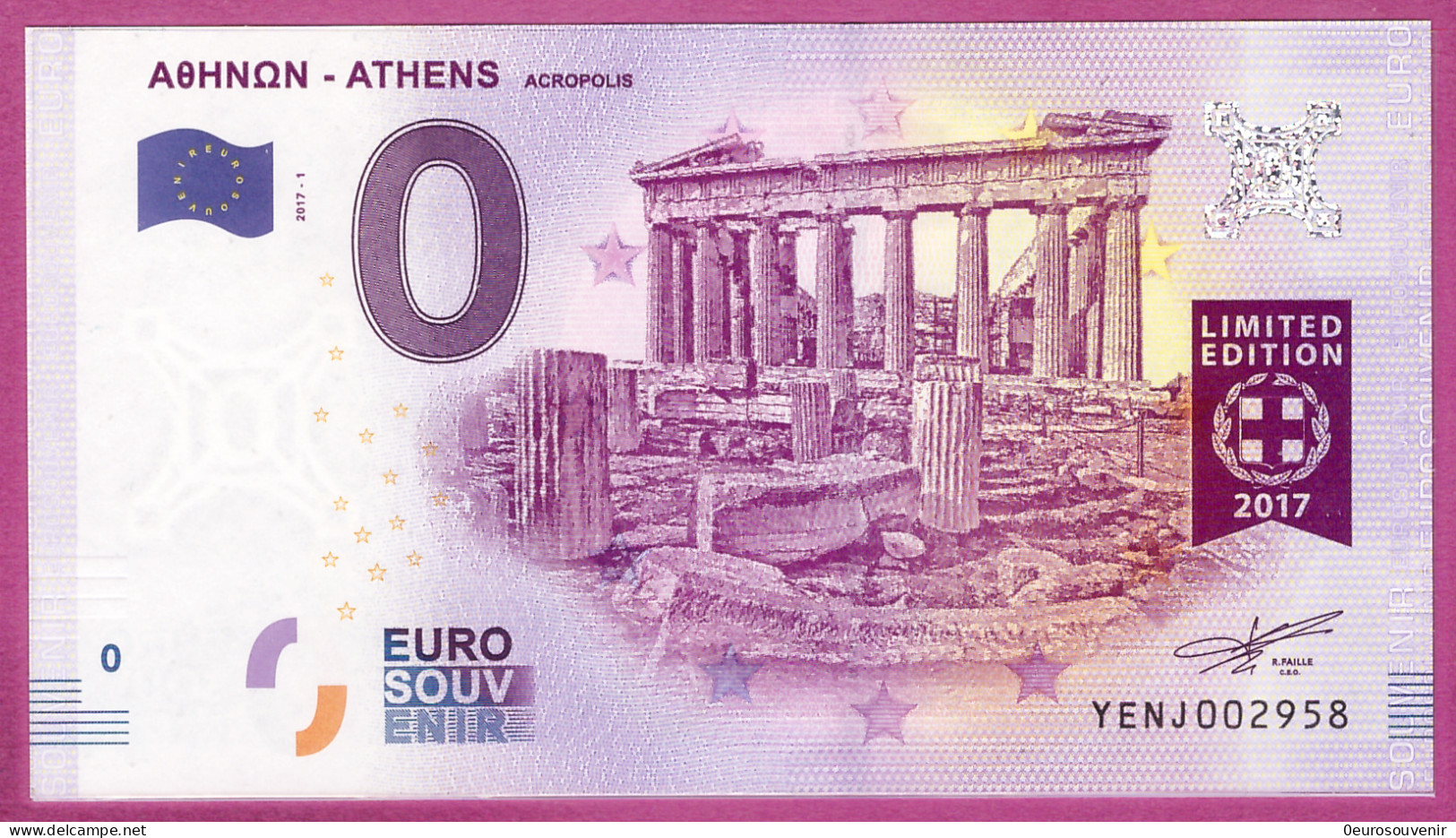 0-Euro YENJ 2017-1 AΘHNΩN - ATHENS - ACROPOLIS - Essais Privés / Non-officiels