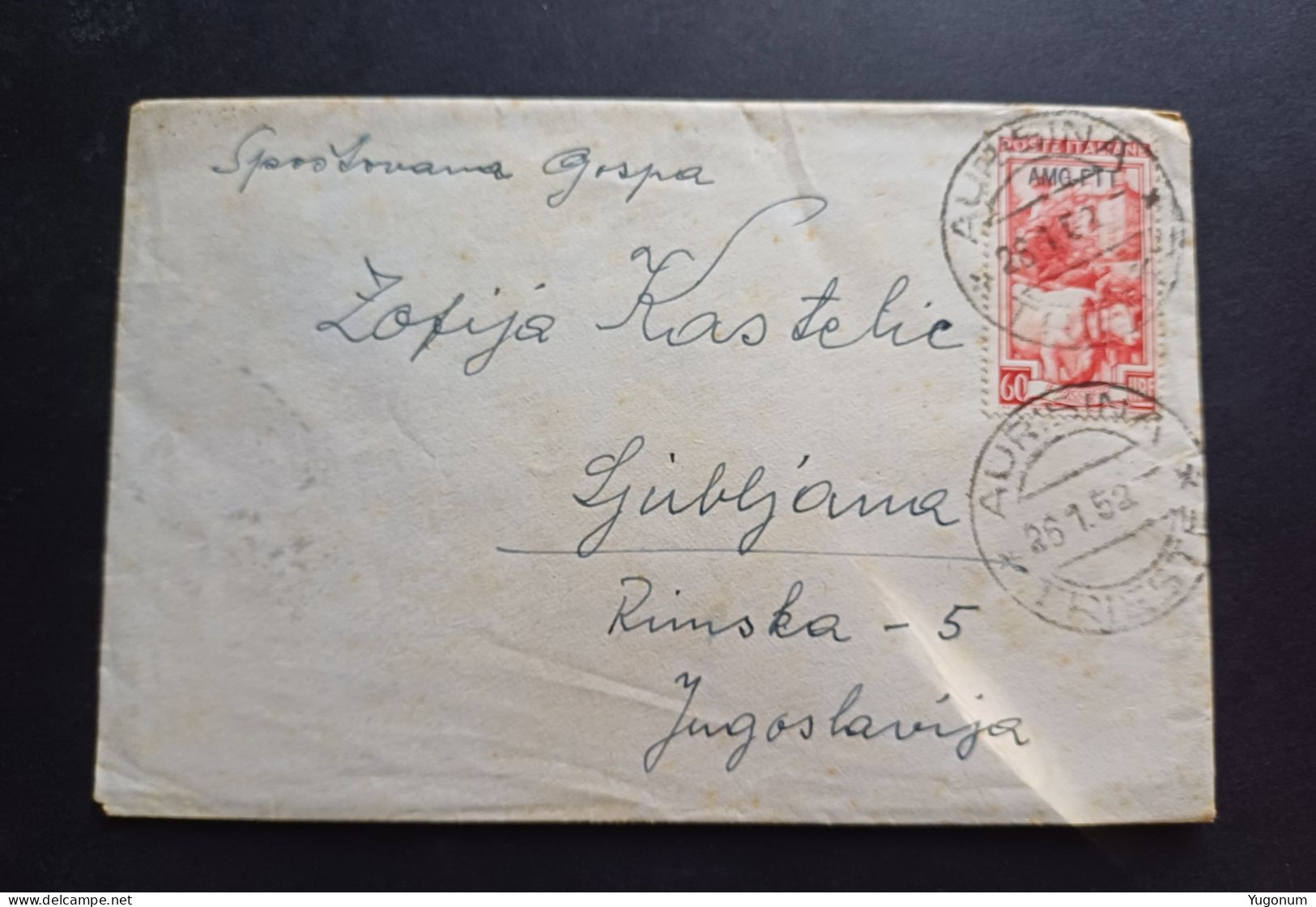 Yugoslavia, Slovenia,  Letter 1952 AMG - FTT  With Stamp Aurisina / Nabrežina (No 3059) - Altri & Non Classificati