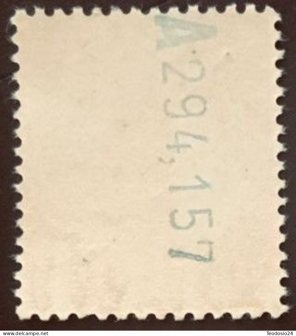 España Marruecos 1908 Michel ES-M 20a Stamp Number ES-TE 9 Yvert Et Tellier ES-MA 16 SOBRECARGA TETUÁN ** - Spaans-Marokko