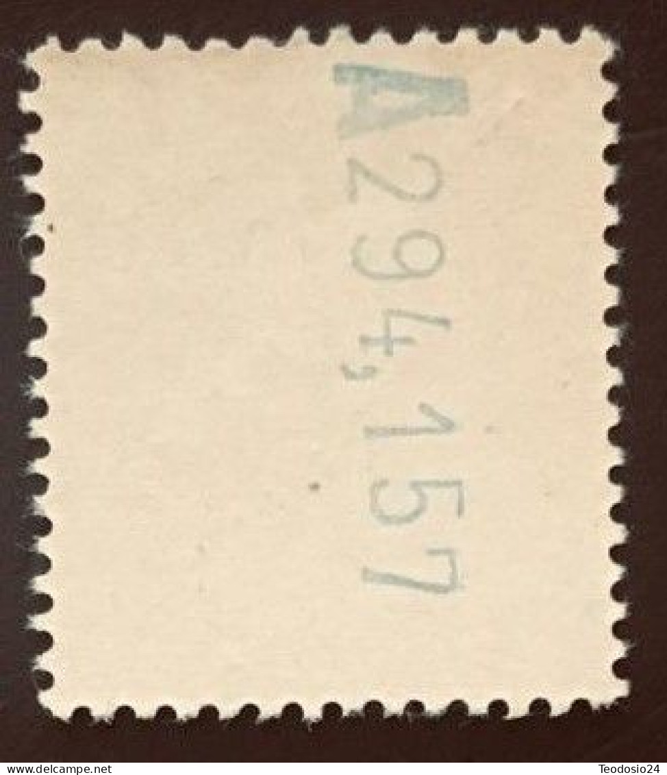 España Marruecos 1908 Michel ES-M 20a Stamp Number ES-TE 9 Yvert Et Tellier ES-MA 16 SOBRECARGA TETUÁN ** - Spanisch-Marokko