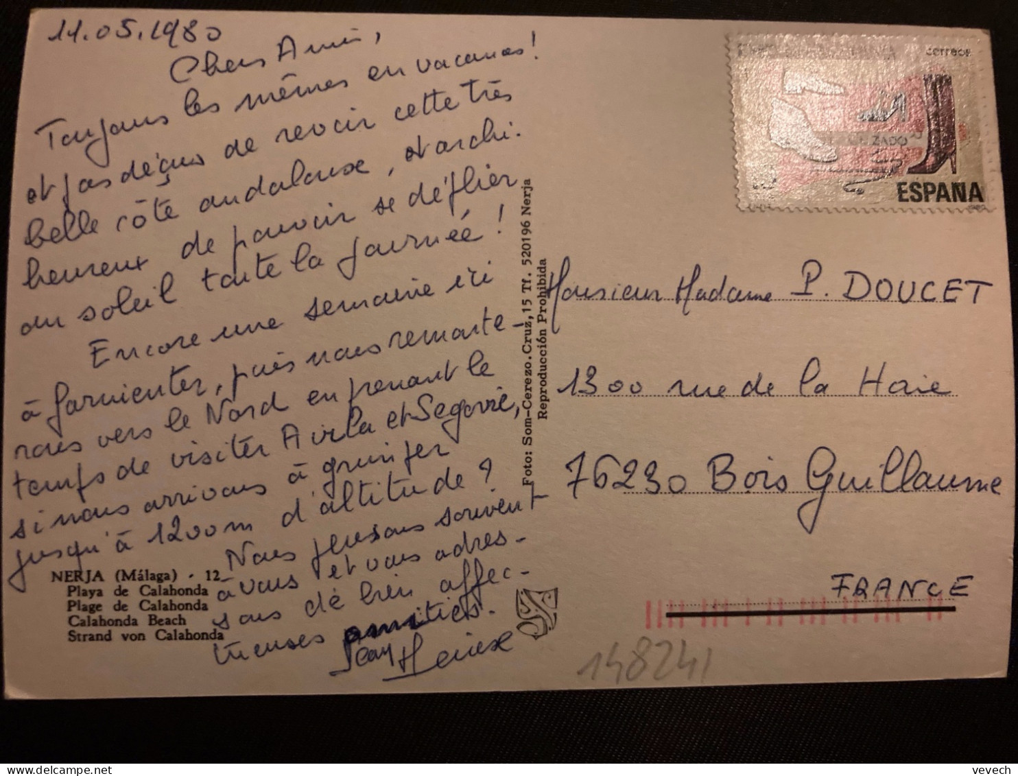 CP Pour La FRANCE TP ESPANA EXPORTA CANZADO 13p OBL.14 MAY 80 NERJA - Cartas & Documentos