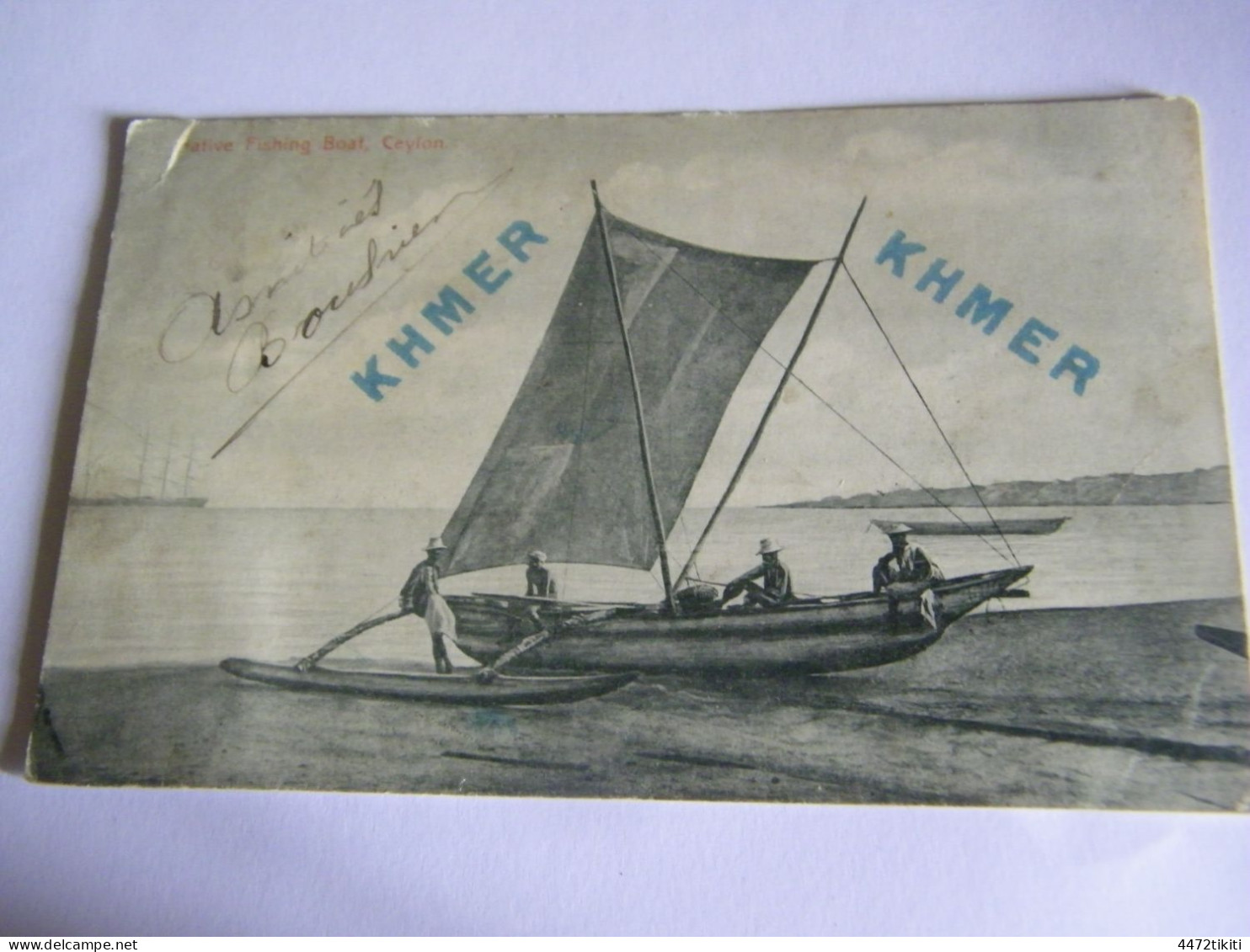 CPA - Asie - Sri Lanka Ceylon  - Native Fishing Boat - A L'Attention Capitaine Du Khmer - 1906 - SUP (HT 28) - Sri Lanka (Ceylon)