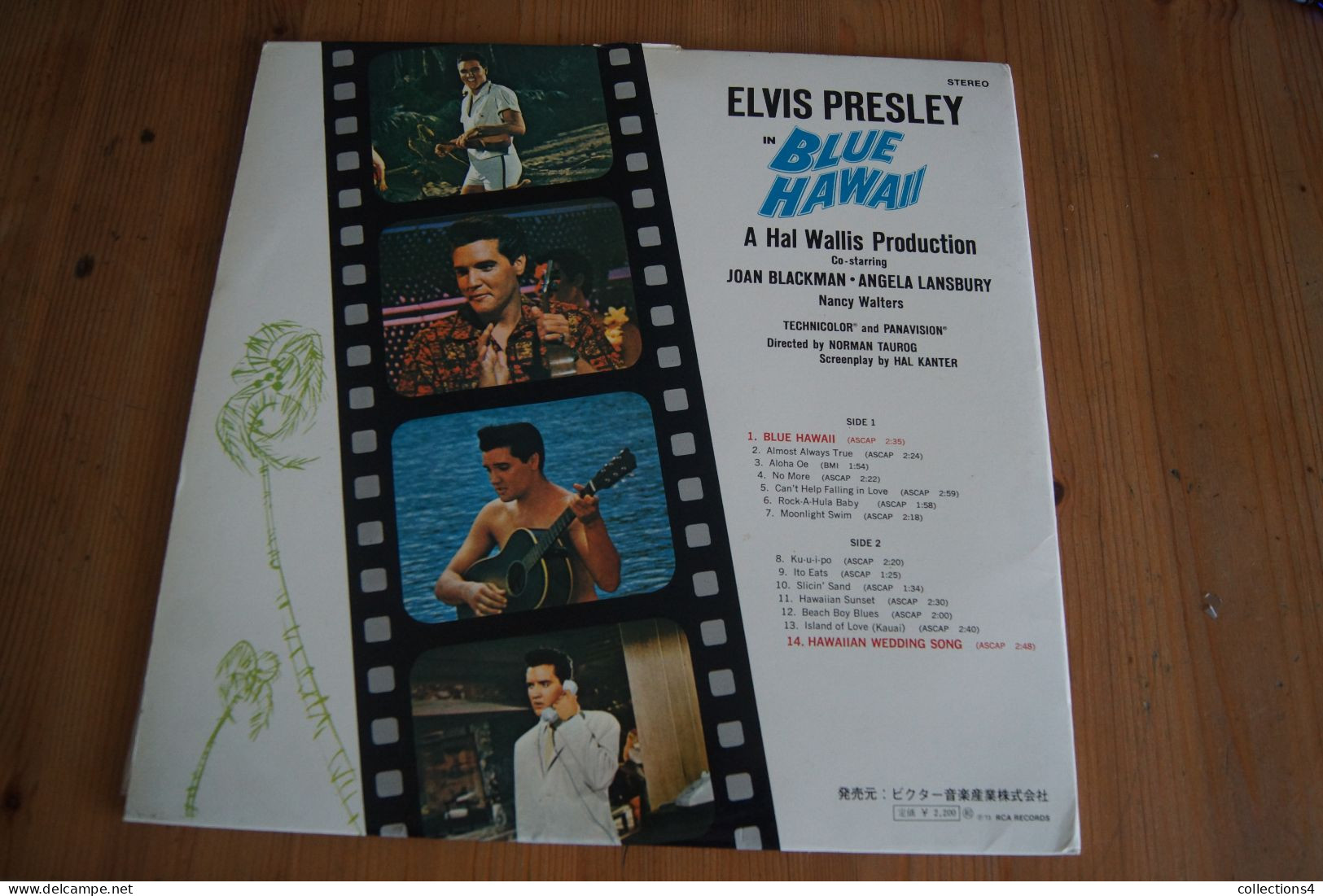 ELVIS PRESLEY BLUE HAWAII RARE LP JAPONAIS 1973 VALEUR+ - Musique De Films