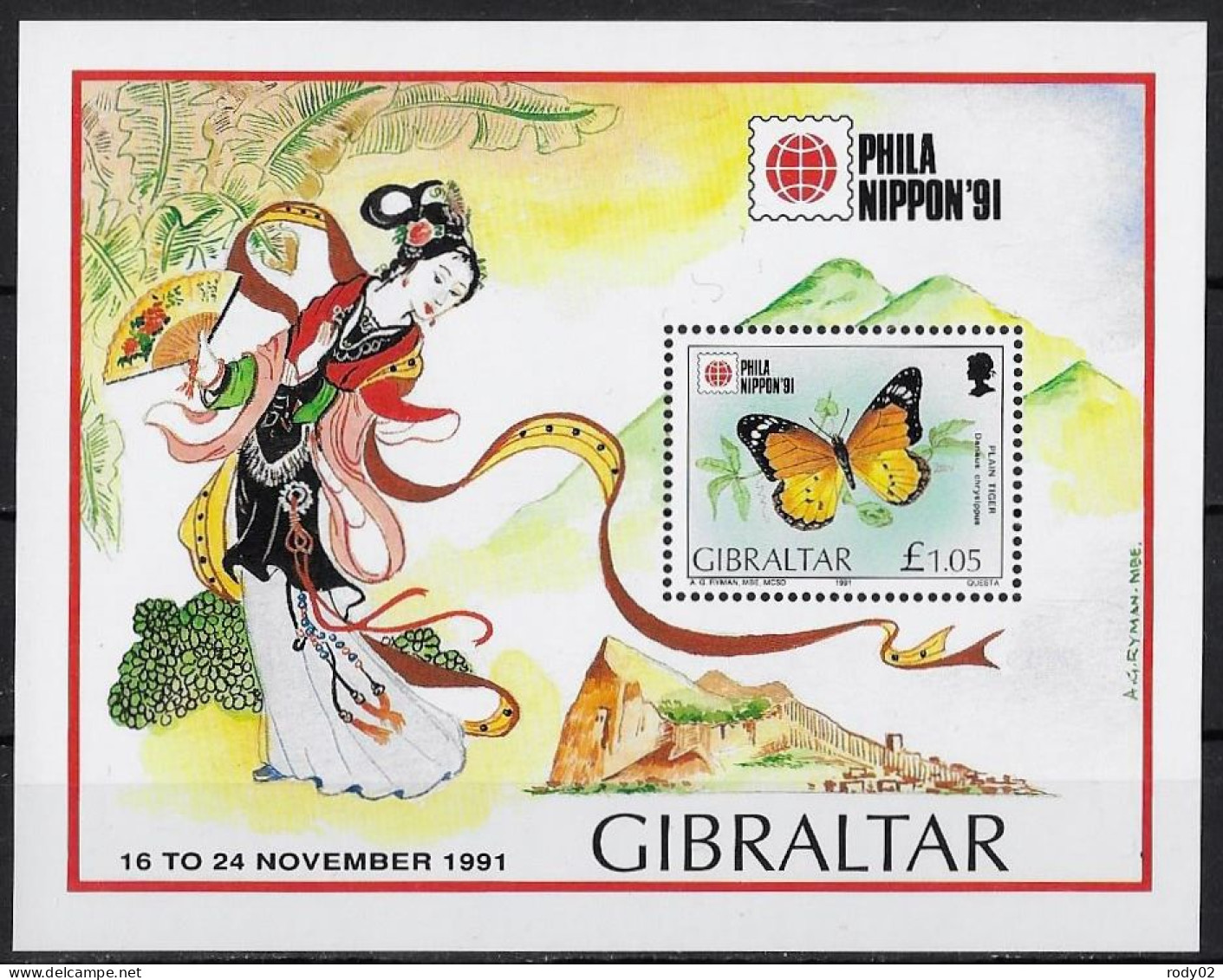 GIBRALTAR - PAPILLONS - BF 15 - NEUF** MNH - Papillons