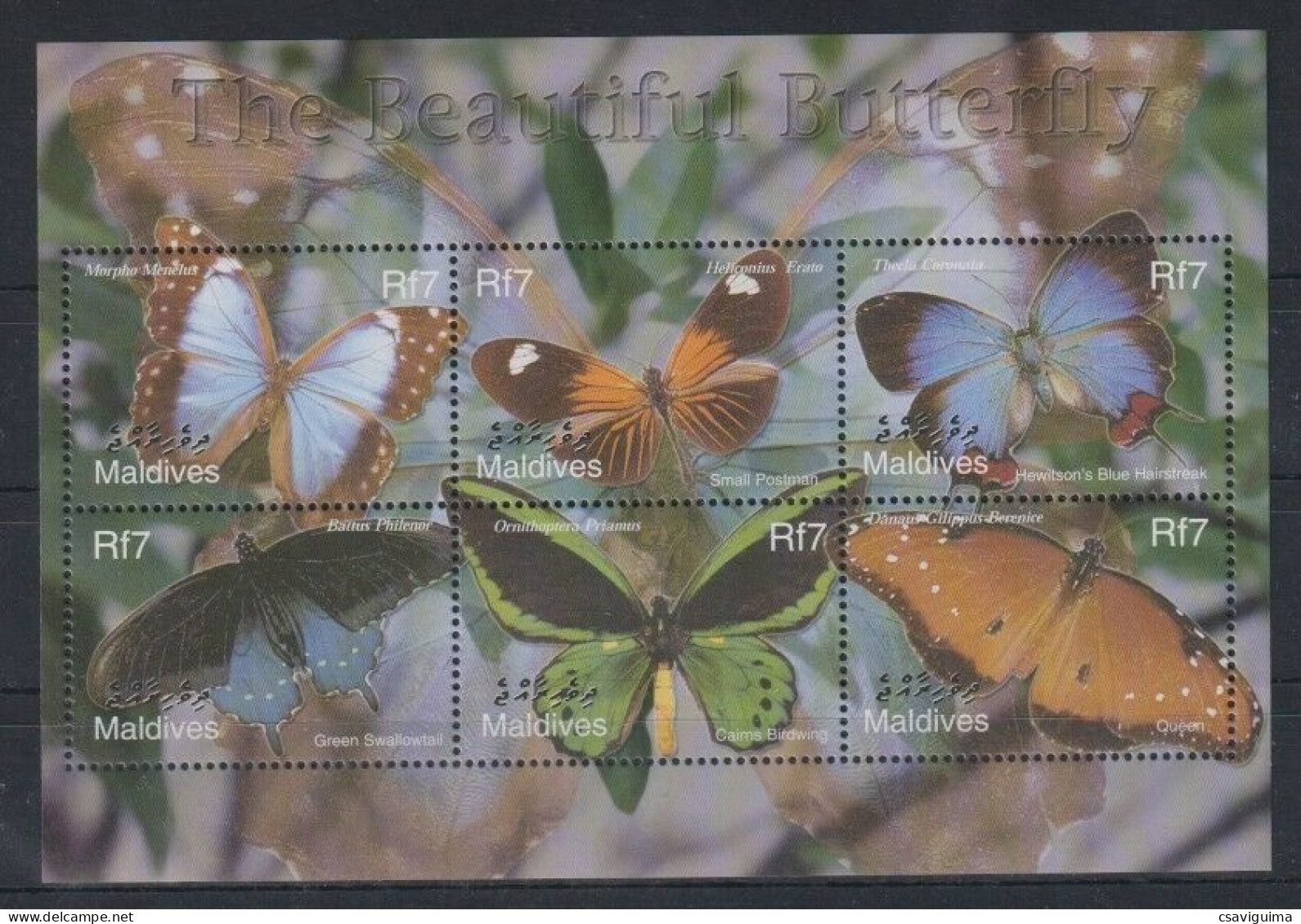 Maldives - 2002 - Butterflies - Yv 3344/49 - Farfalle