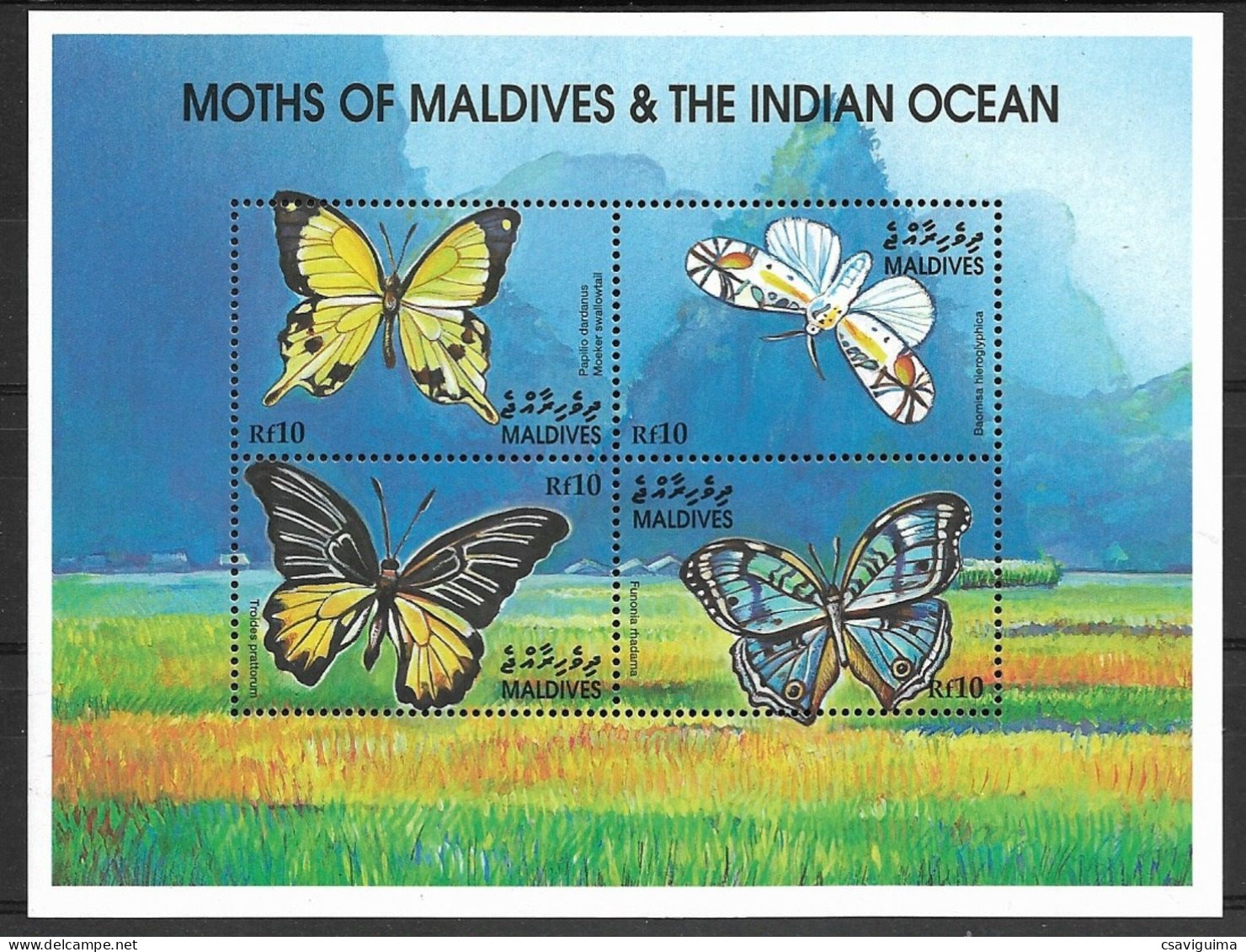 Maldives - 2001 - Insects: Butterflies - Yv 3262/65 - Farfalle