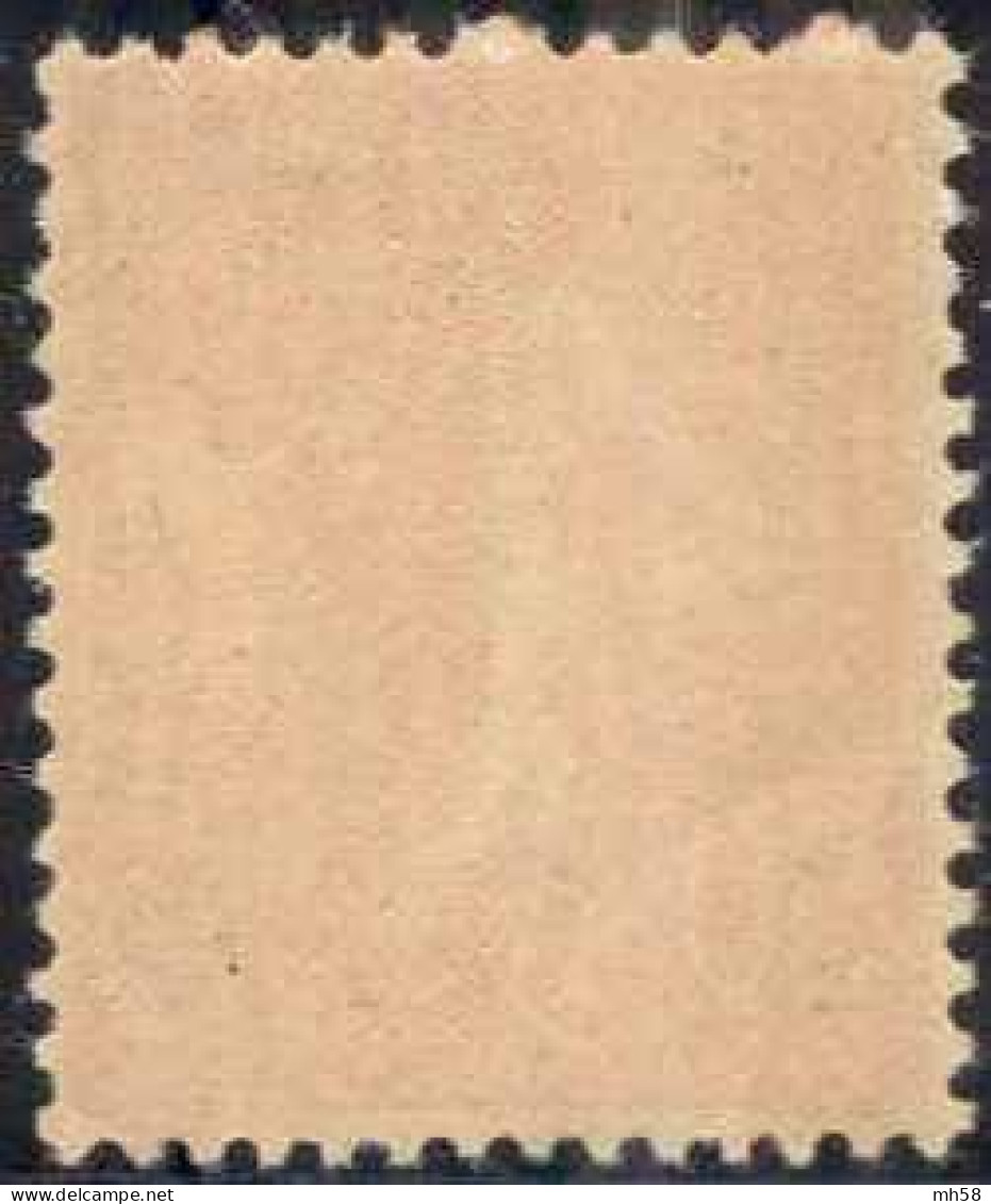 FRANCE - Variété C De 50c Fermé Neuf ** - N° 199 50c Semeuse Lignée Rouge Type IIA - 1903-60 Semeuse Lignée