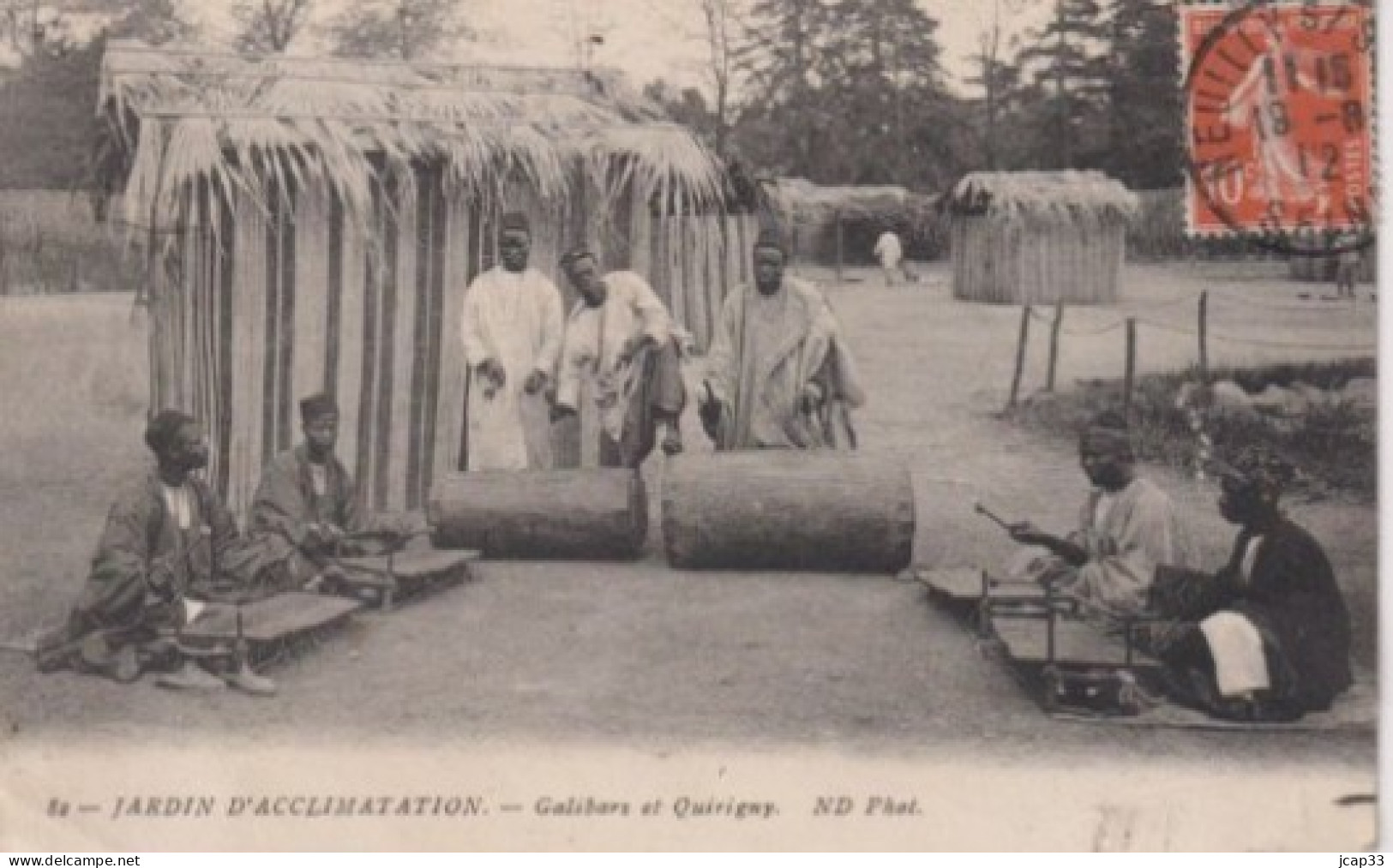 PARIS  -  JARDIN D ACCLIMATATION  -  Galibars Et Quirigny  - - Parcs, Jardins