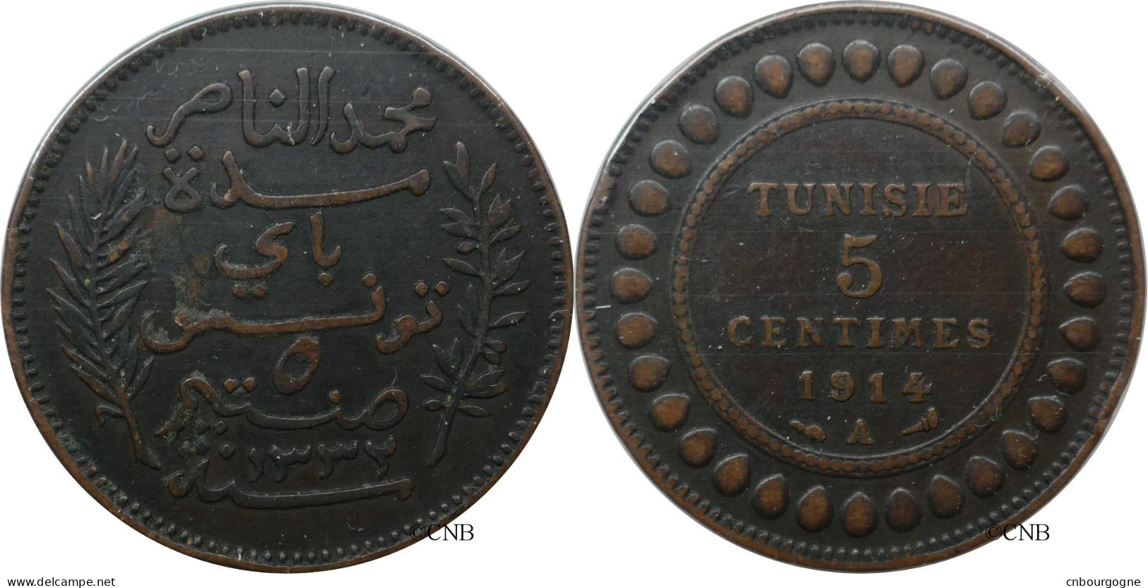 Tunisie - Protectorat Français - Naceur Bey - 5 Centimes 1914-AH1332 A - TTB/XF40 - Mon6010 - Tunisia