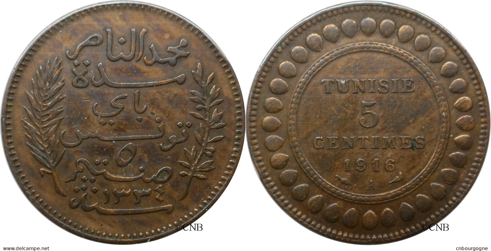 Tunisie - Protectorat Français - Naceur Bey - 5 Centimes 1916-AH1334 A - TTB/XF45 - Mon6011 - Tunesien