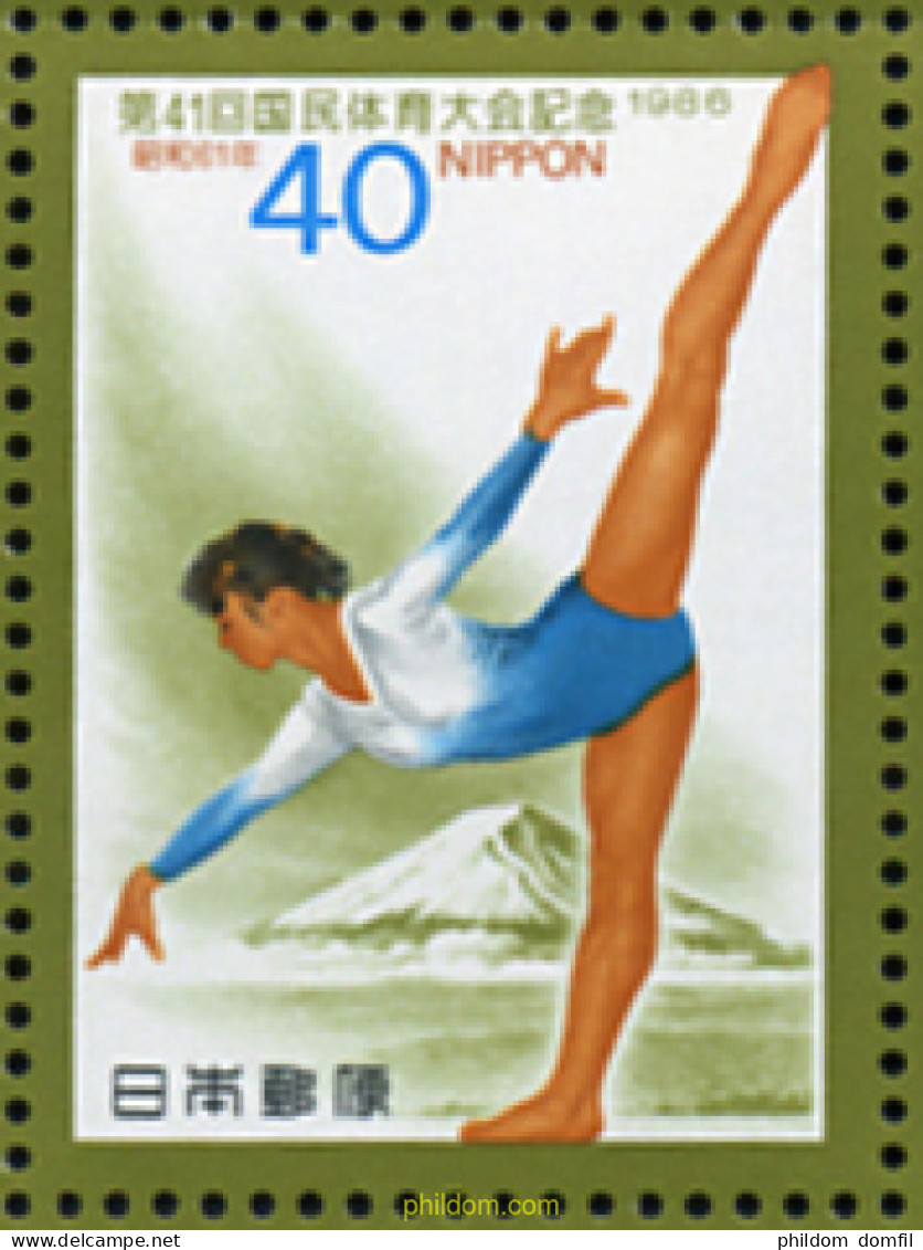 729597 HINGED JAPON 1986 41 ENCUENTRO DEPORTIVO NACIONAL. - Ungebraucht