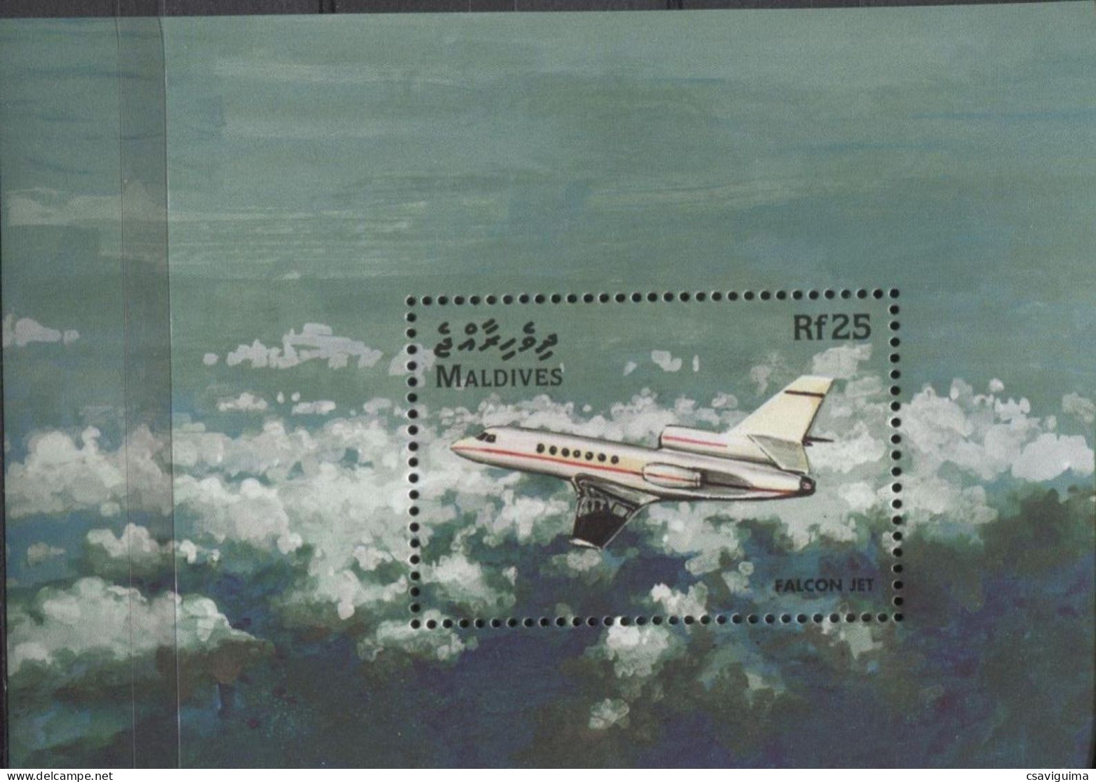 Maldives - 1998 - Transport: Airplanes - Yv Bf 404 - Airplanes