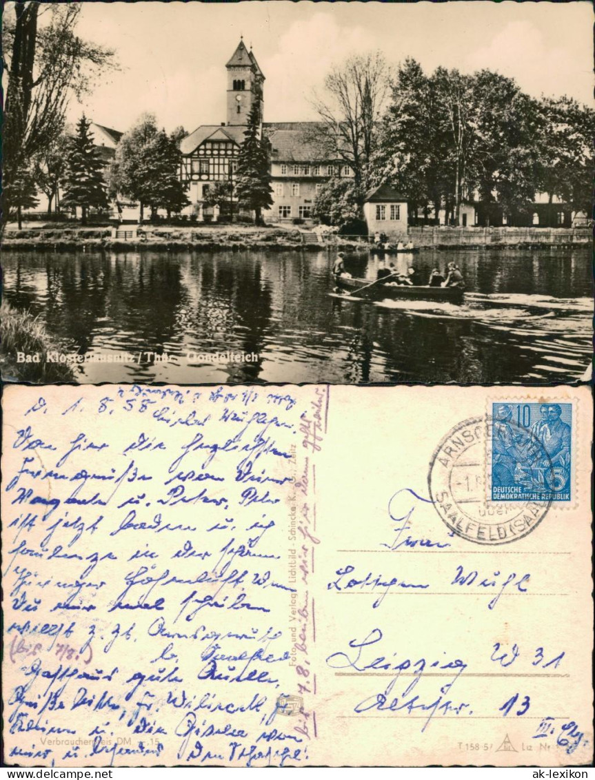 Ansichtskarte Bad Klosterlausnitz Gondelteich 1957 - Bad Klosterlausnitz