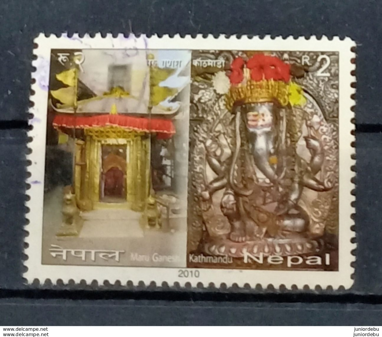 Nepal - 2010 - Maru Ganseh  - USED. ( D). ( Condition As Per Scan)  ( OL 15/04/2020 ) - Népal