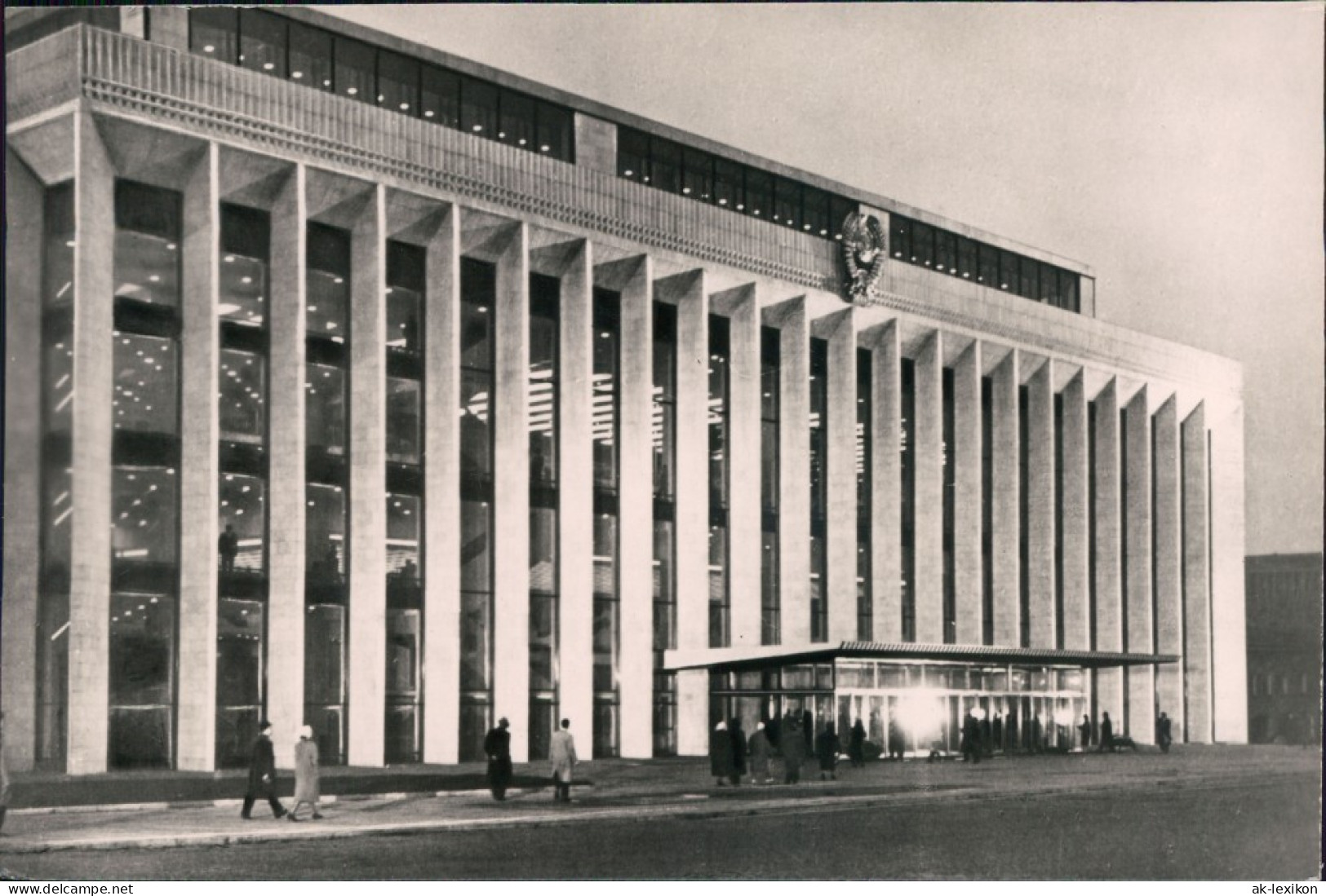 Postcard Moskau Москва́ Kreml - Kongresspalast 1965 - Russie