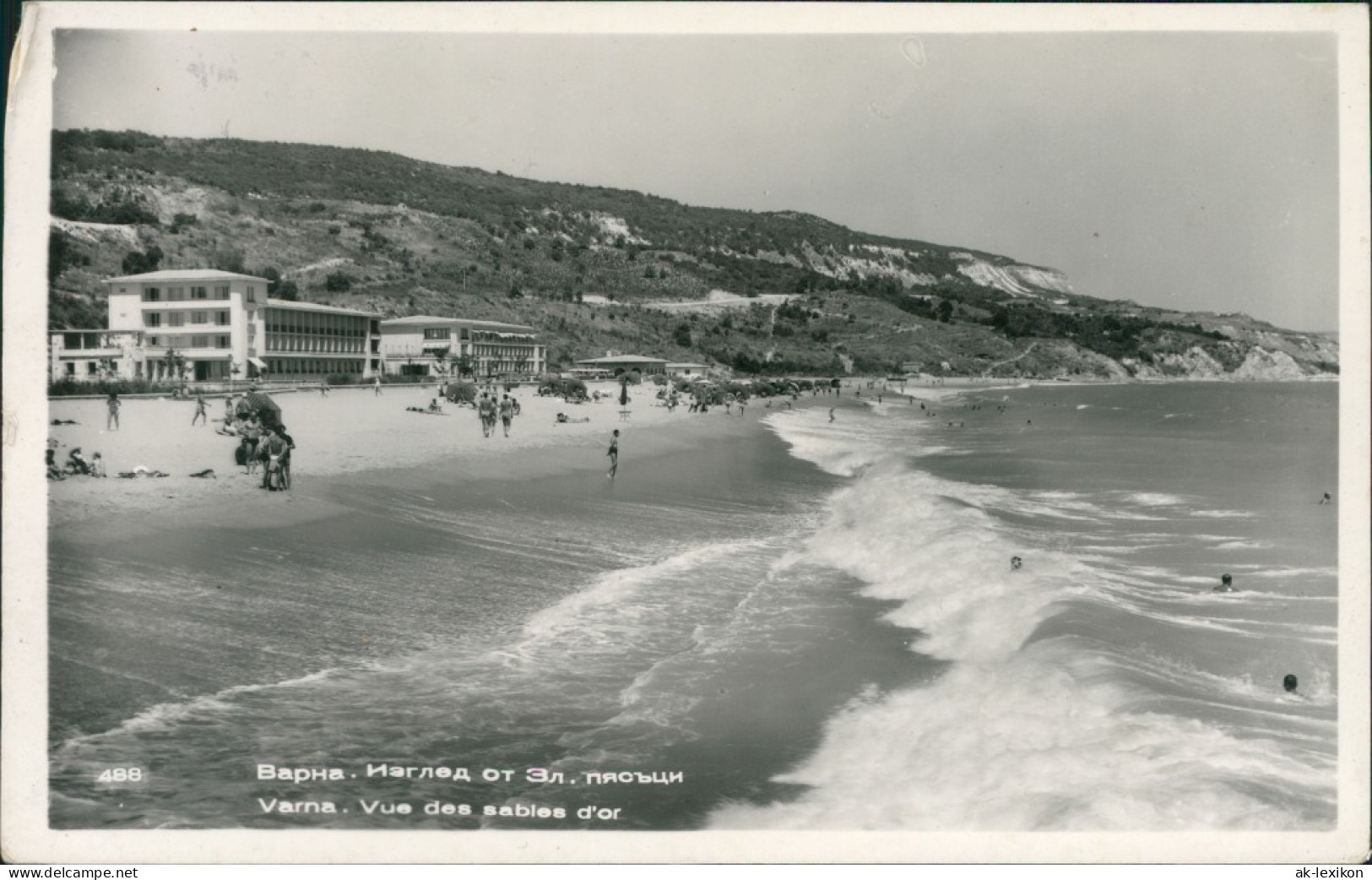 Postcard Warna &#1042;&#1072;&#1088;&#1085;&#1072; Goldener Strand 1965 - Bulgarie