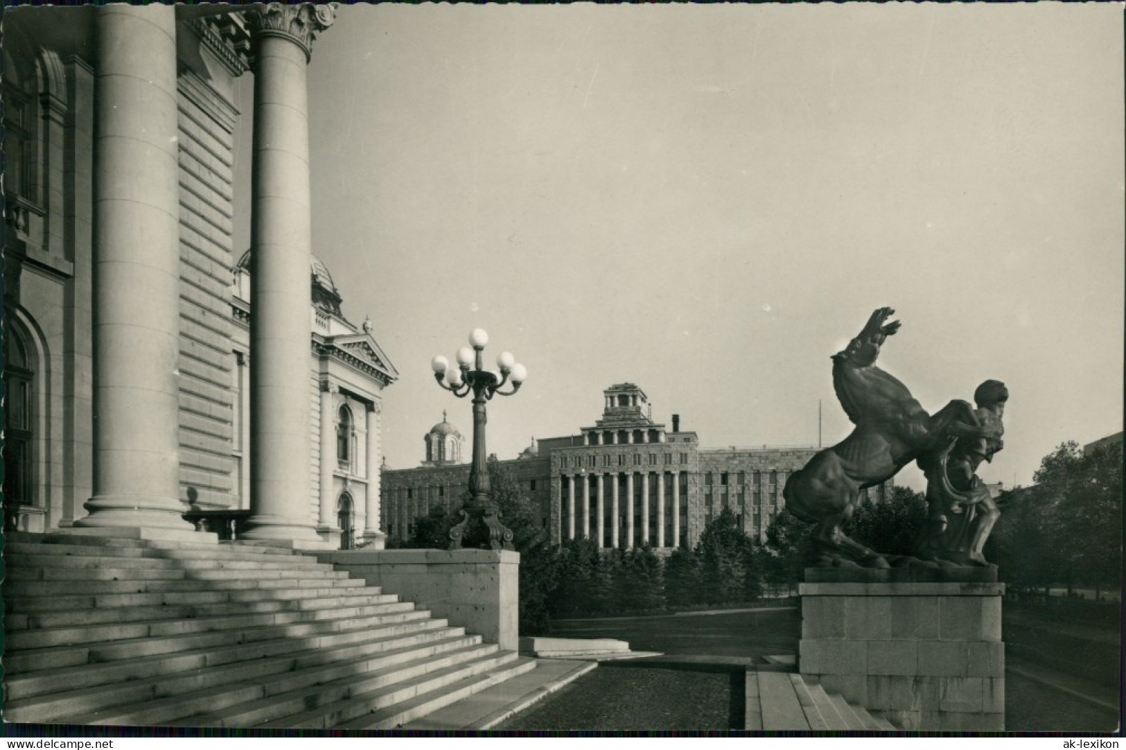 Belgrad Beograd (Београд) Народна скупштина/Nationalversammlung 1956 - Serbia