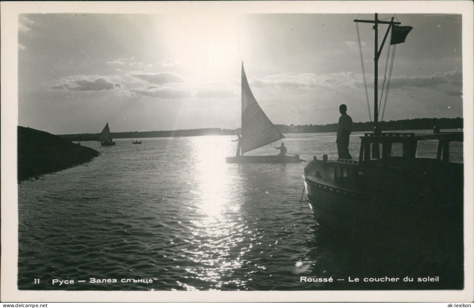 Russe (Rustschuk&#47;Roustchouk) Pyce Sonnenuntergang Segelboote 1970 - Bulgaria