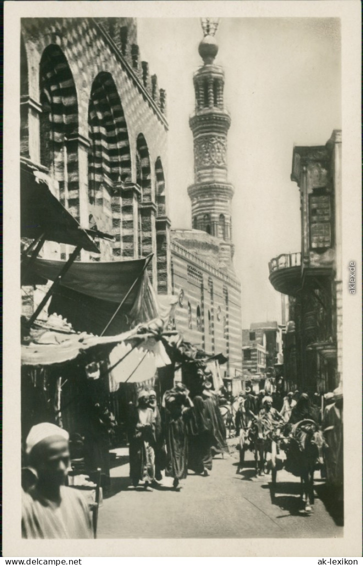 Postcard Kairo القاهرة A Street At Mousky 1935 - Cairo