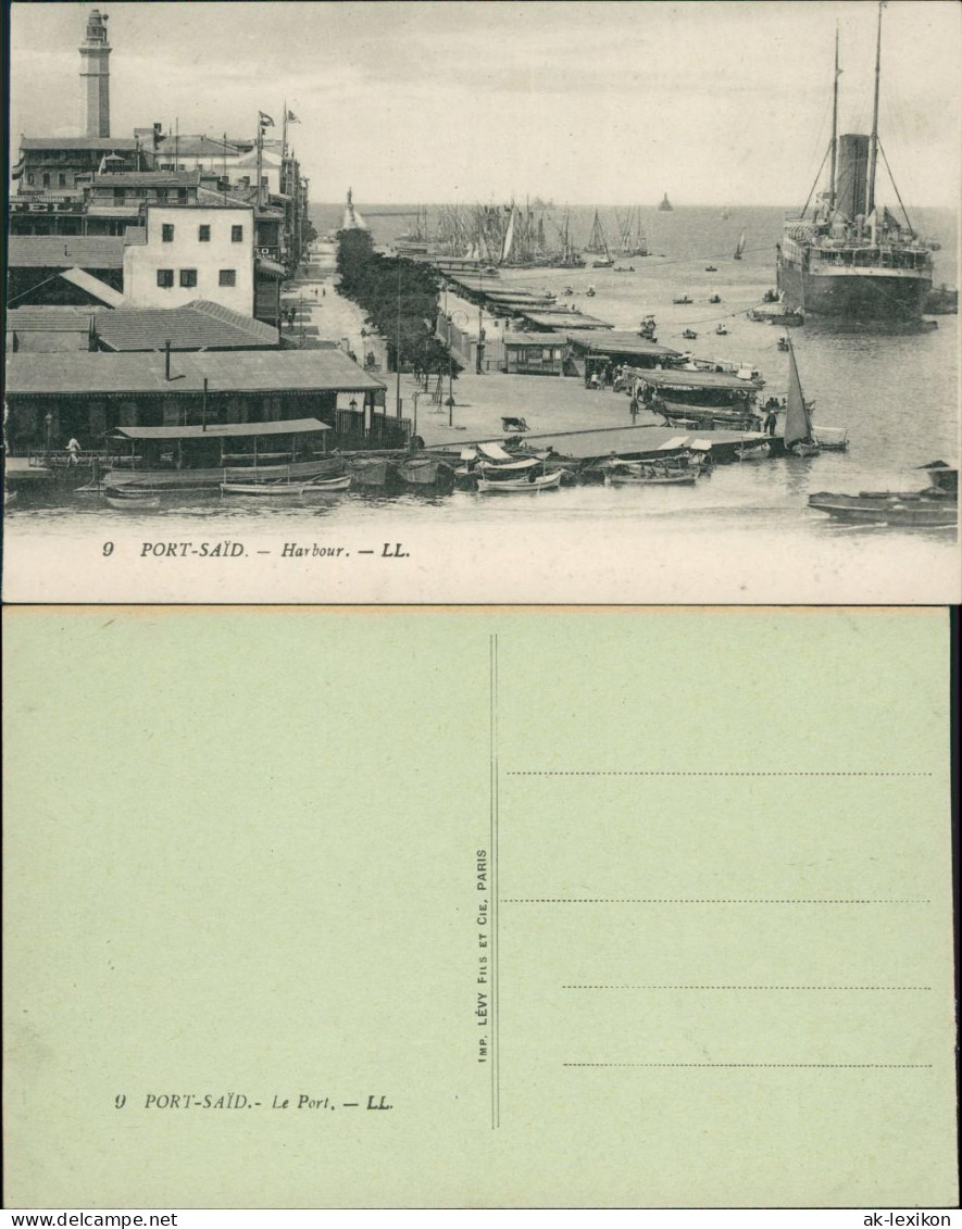 Postcard Port Said بورسعيد (Būr Saʻīd) Hafen Harbour 1914 - Port Said