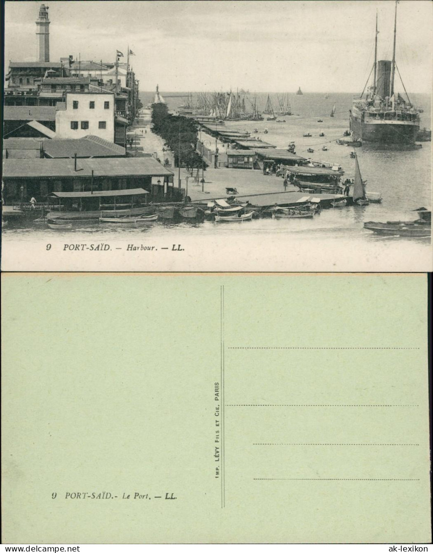 Postcard Port Said بورسعيد (Būr Saʻīd) Hafen Harbour 1914 - Port-Saïd