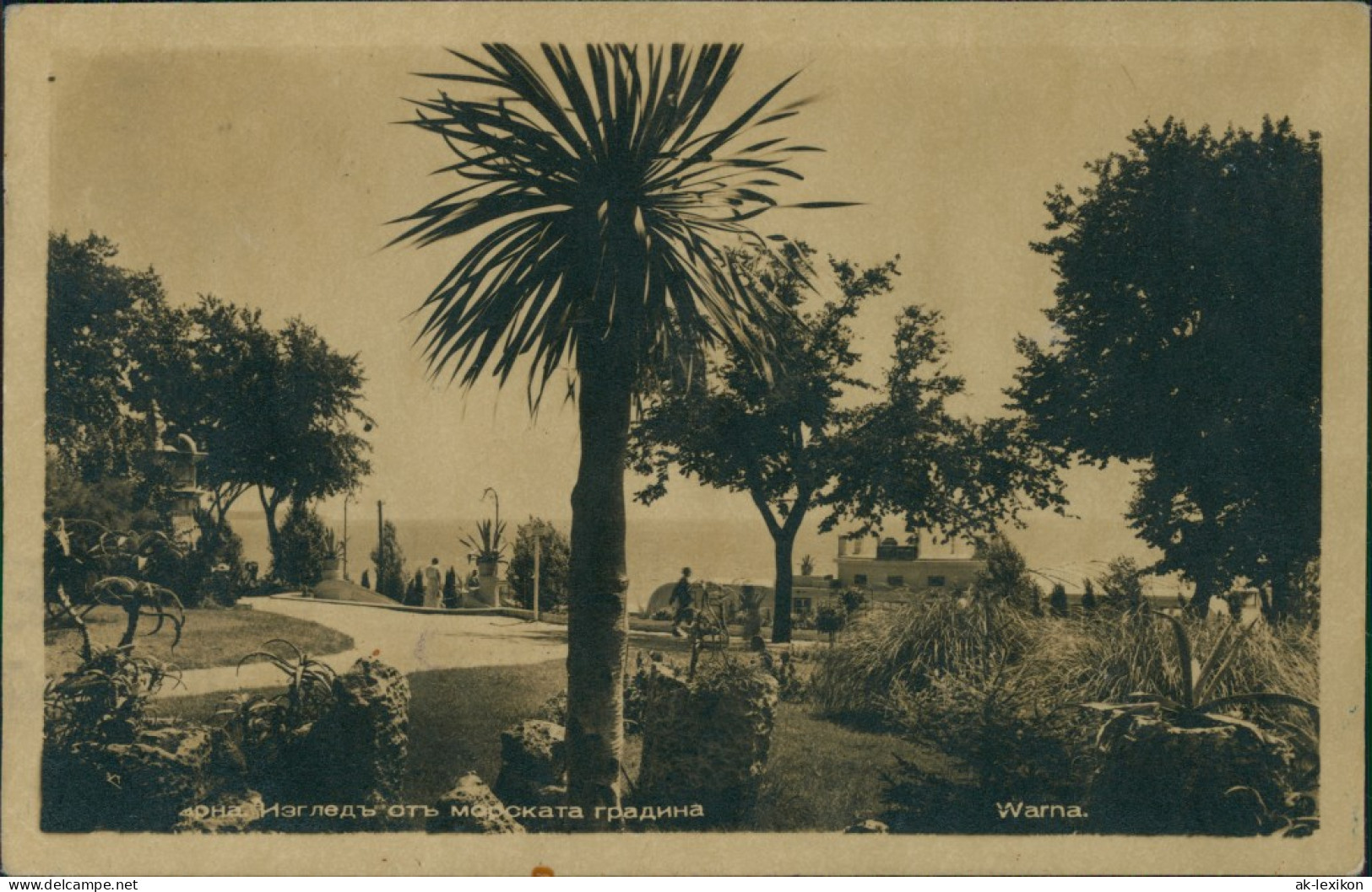 Postcard Warna &#1042;&#1072;&#1088;&#1085;&#1072; Park Am Strand 1940 - Bulgarie