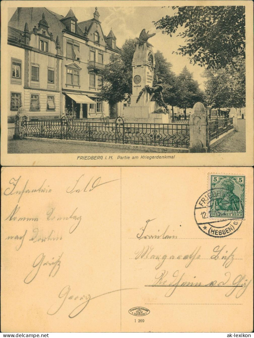 Friedberg (Hessen) Geschäft, Straßenpartie - Kriegerdenkmal 1913  - Friedberg