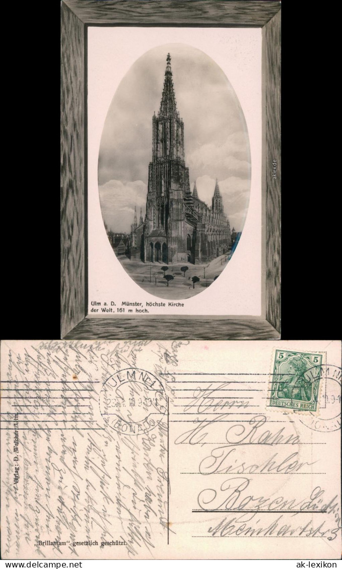 Ansichtskarte Ulm A. D. Donau Münster Passepartout 1910 Passepartout - Ulm