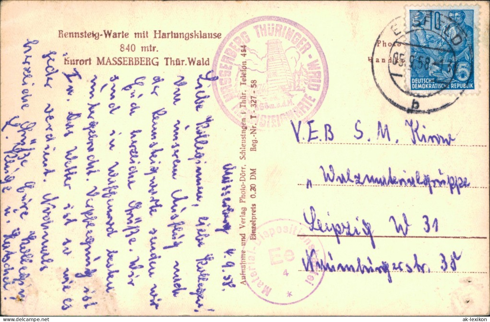 Ansichtskarte Masserberg Rennsteigwarte-Hartungsklause 1958 - Masserberg