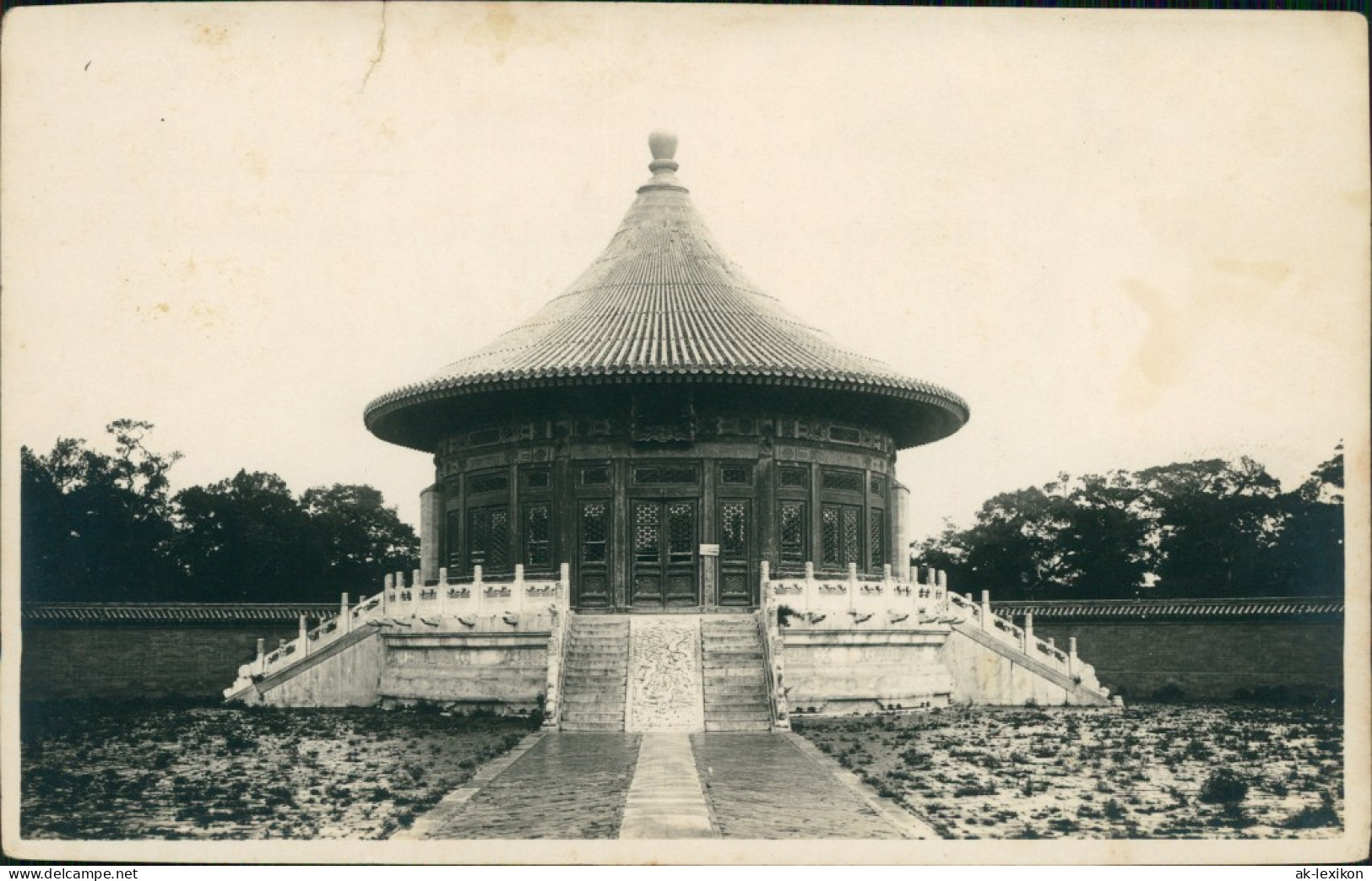 Foto Peking Běijīng (北京) Tempel 1929 Privatfoto  - China