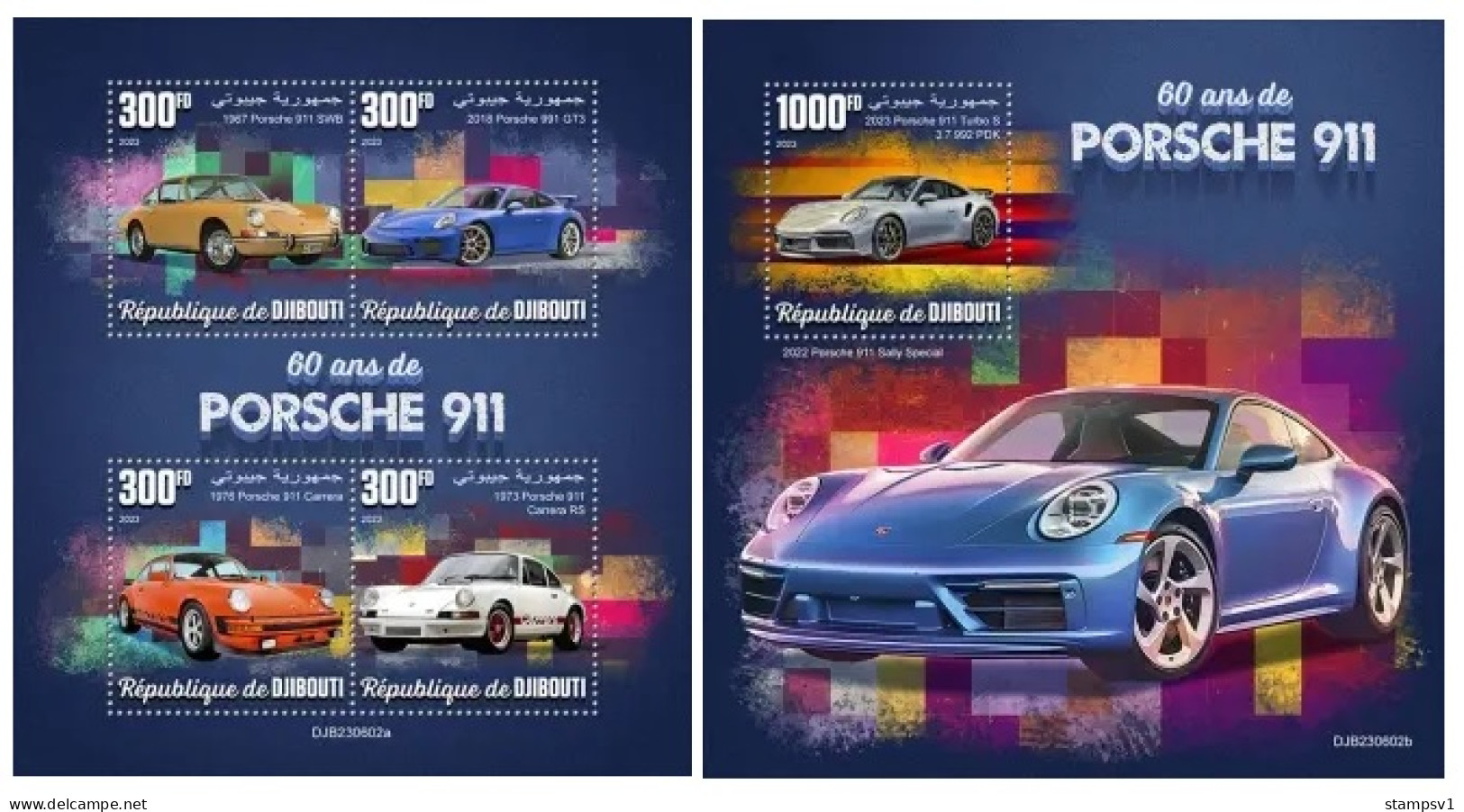 Djibouti 2023 60 Years Of Porsche 911. (602) OFFICIAL ISSUE - Cars