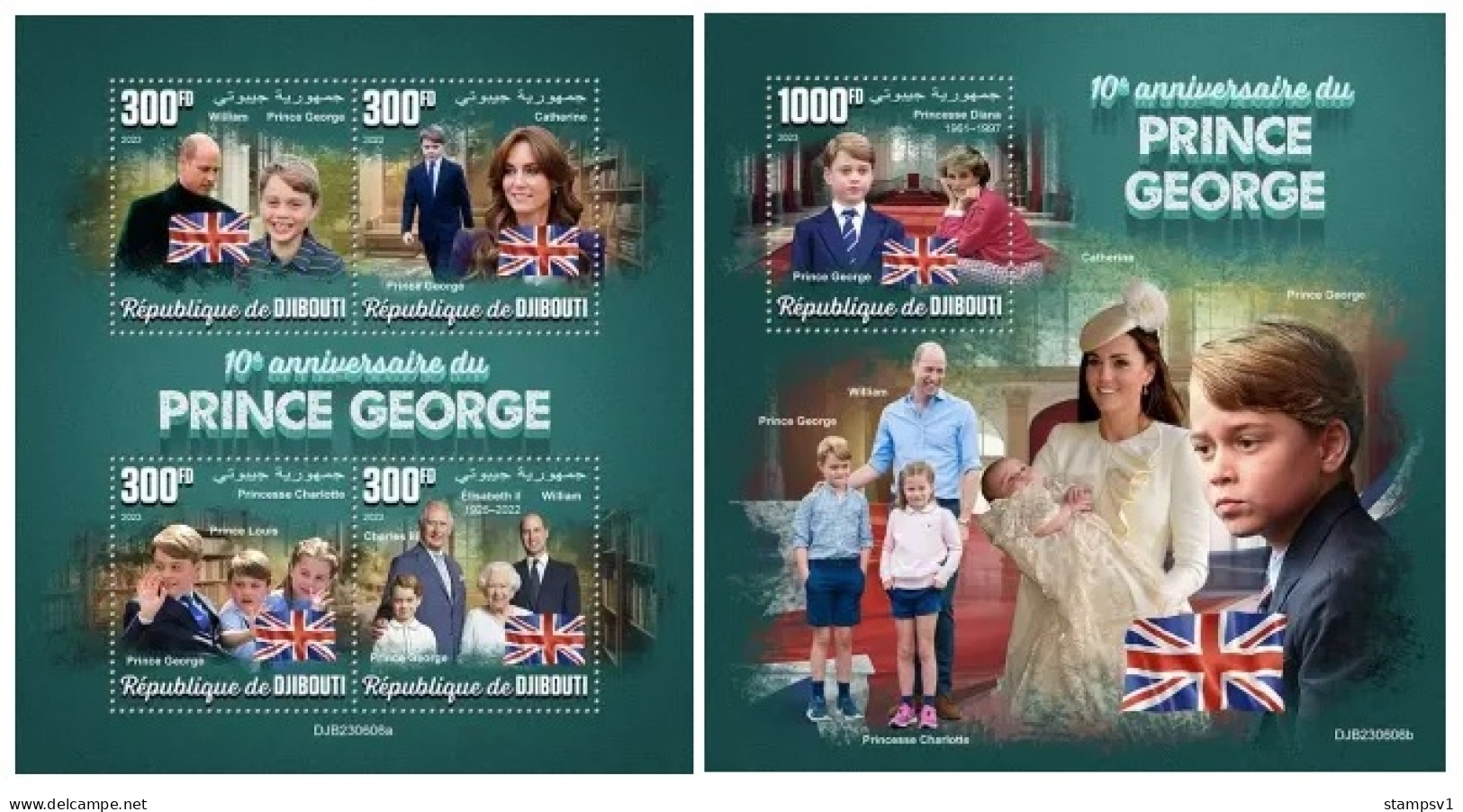 Djibouti 2023 10th Anniversary Of Prince George. (606) OFFICIAL ISSUE - Familles Royales