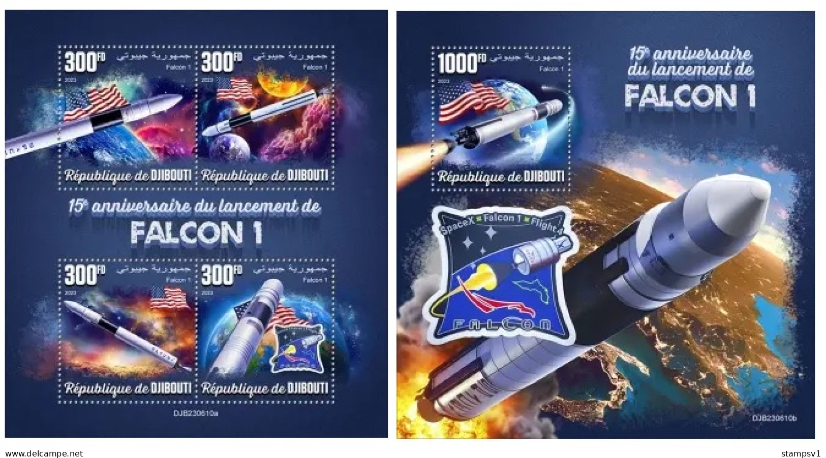 Djibouti 2023 15th Anniversary Of The Launch OfFalcon 1. (610) OFFICIAL ISSUE - Africa