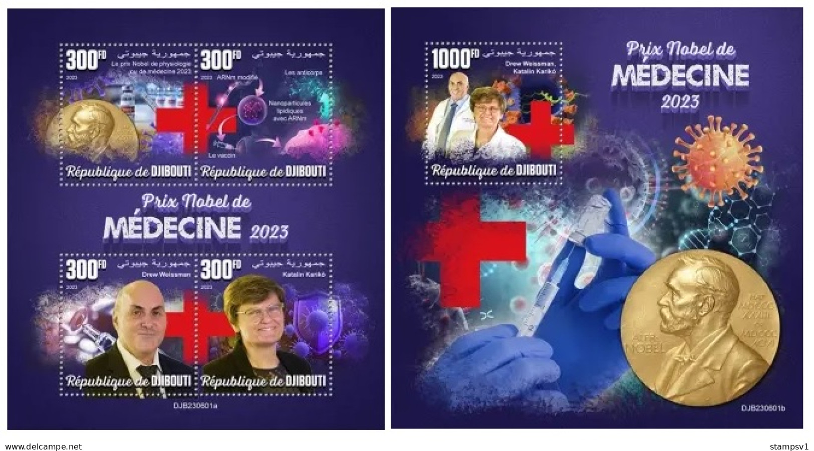 Djibouti 2023 Nobel Prize In Medicine. (601) OFFICIAL ISSUE - Croce Rossa