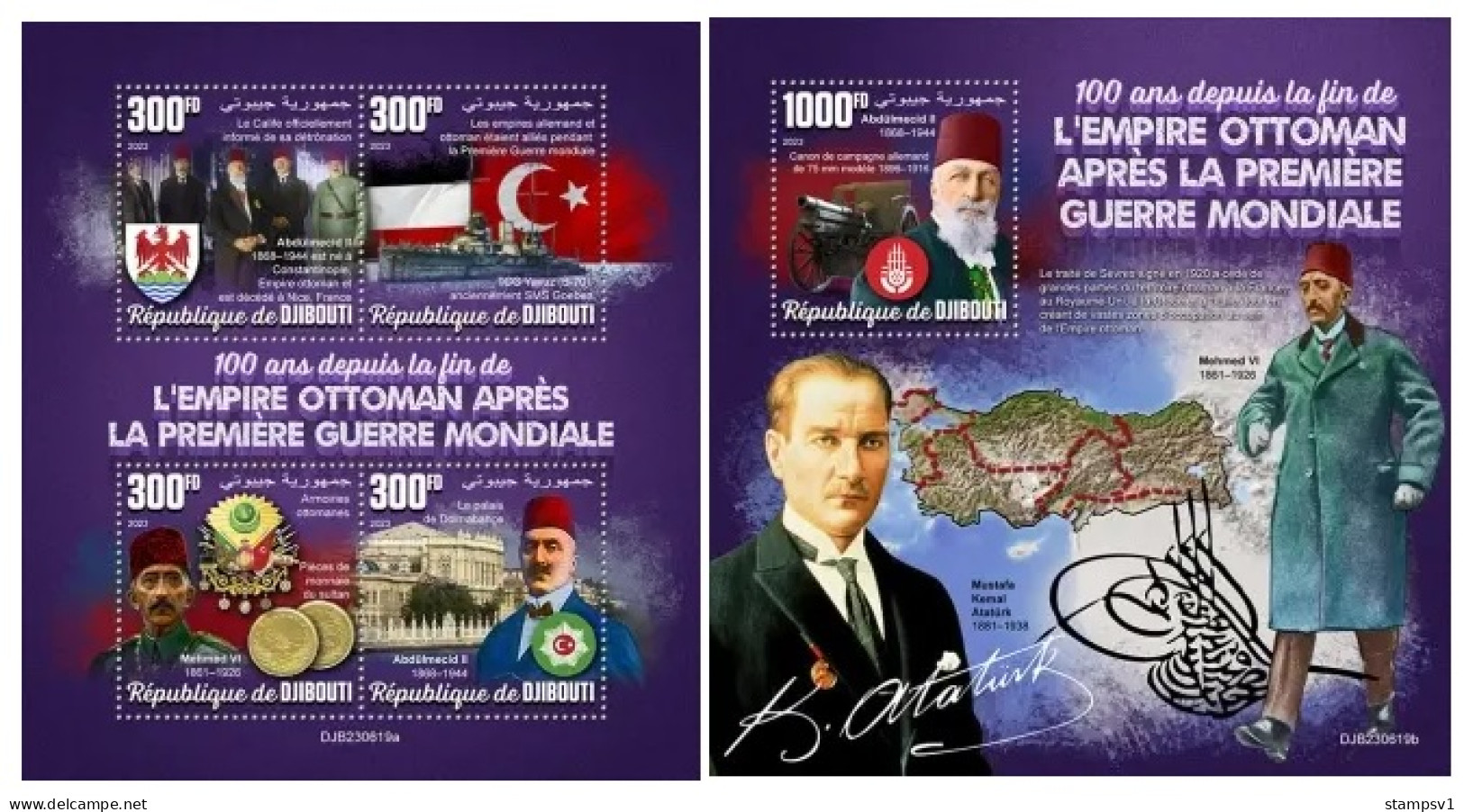 Djibouti 2023 100 Years Since The End Of The Ottoman Empire After The First World War. (619) OFFICIAL ISSUE - Guerre Mondiale (Première)