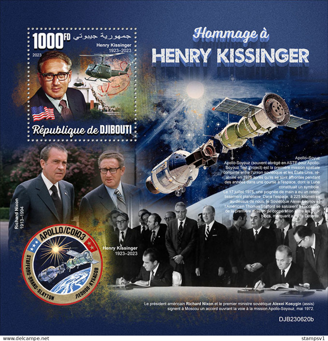 Djibouti 2023 Tribute To Henry Kissinger. Space. (620b) OFFICIAL ISSUE - Africa